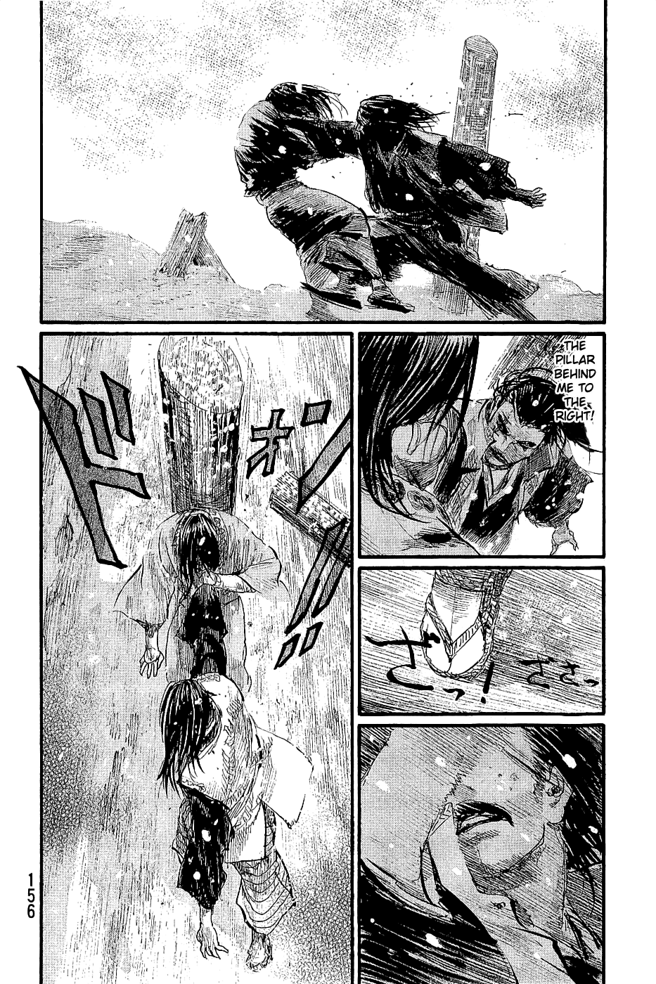Blade of the Immortal - Chapter 196 - Page 12