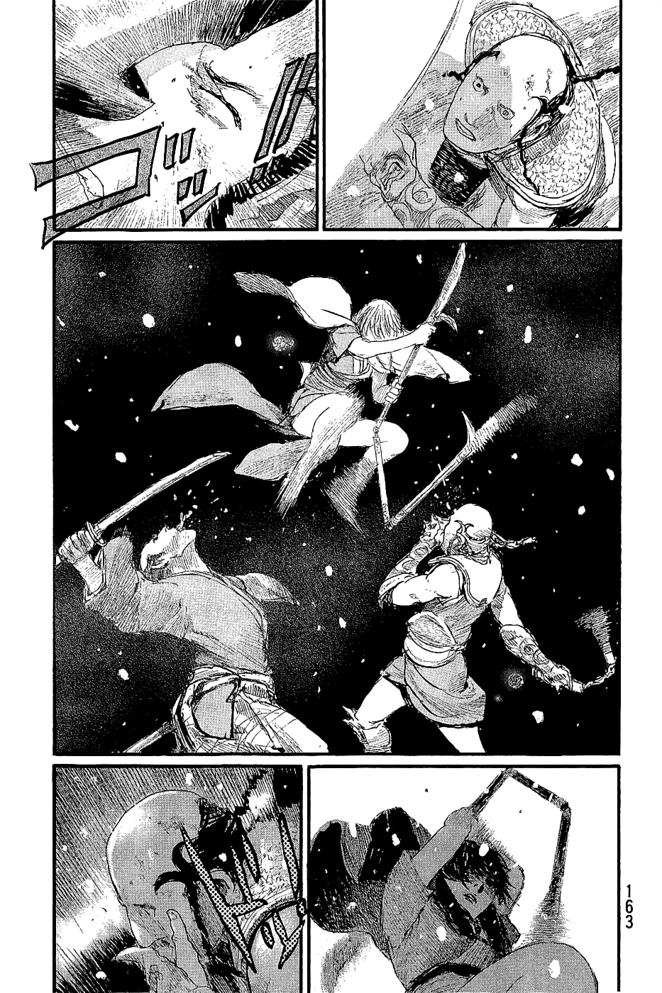Blade of the Immortal - Chapter 196 - Page 19