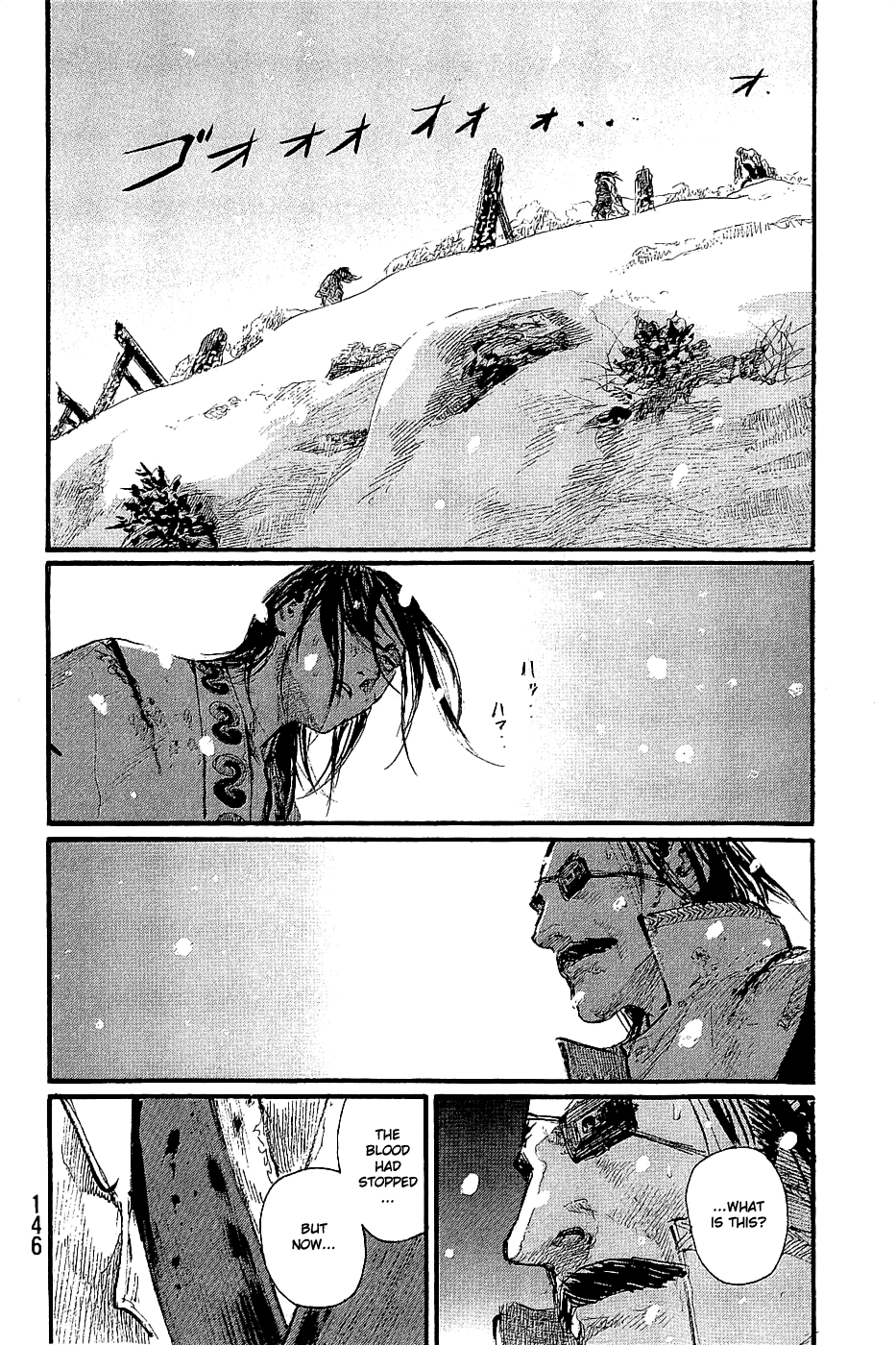 Blade of the Immortal - Chapter 196 - Page 2