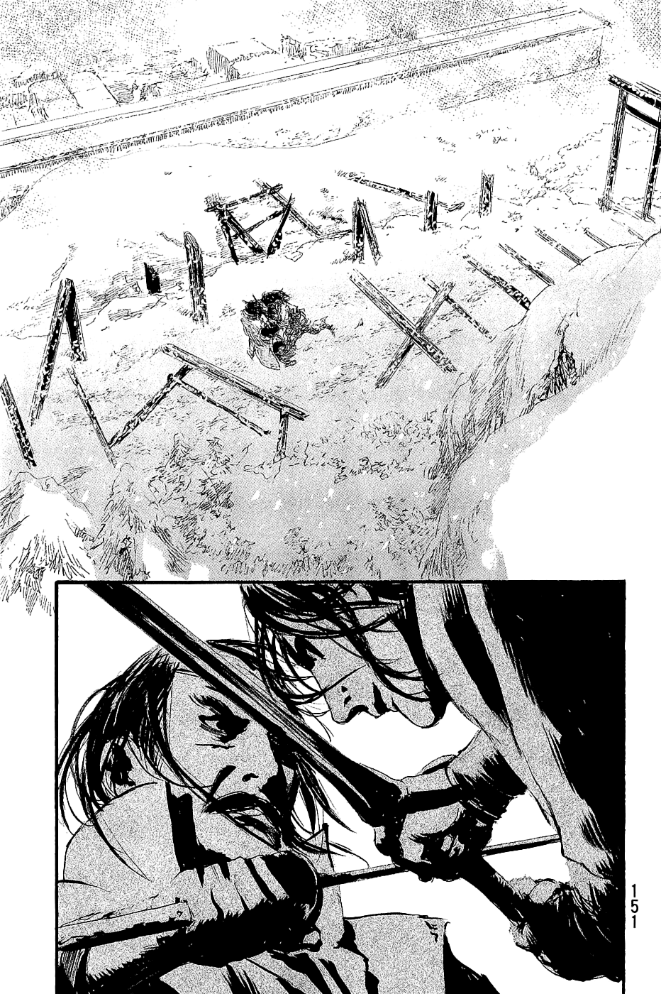 Blade of the Immortal - Chapter 196 - Page 7