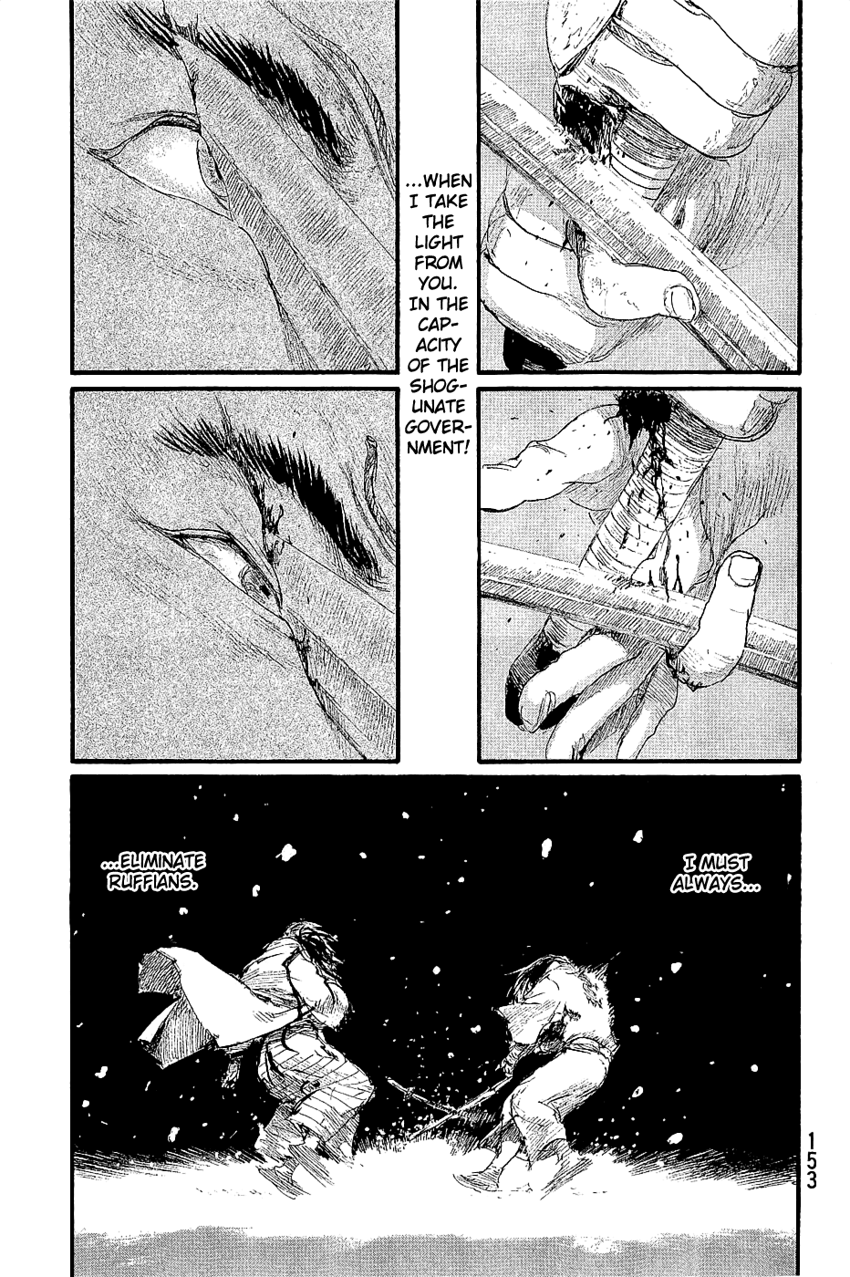 Blade of the Immortal - Chapter 196 - Page 9