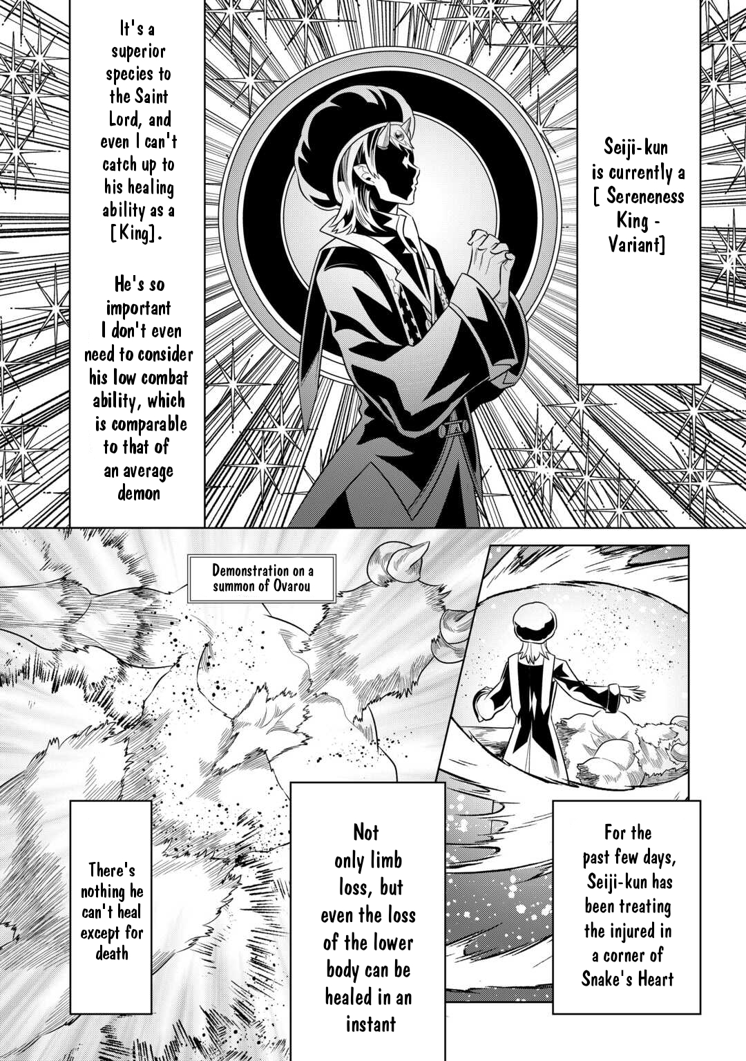 Re:Monster - Chapter 102 - Page 4