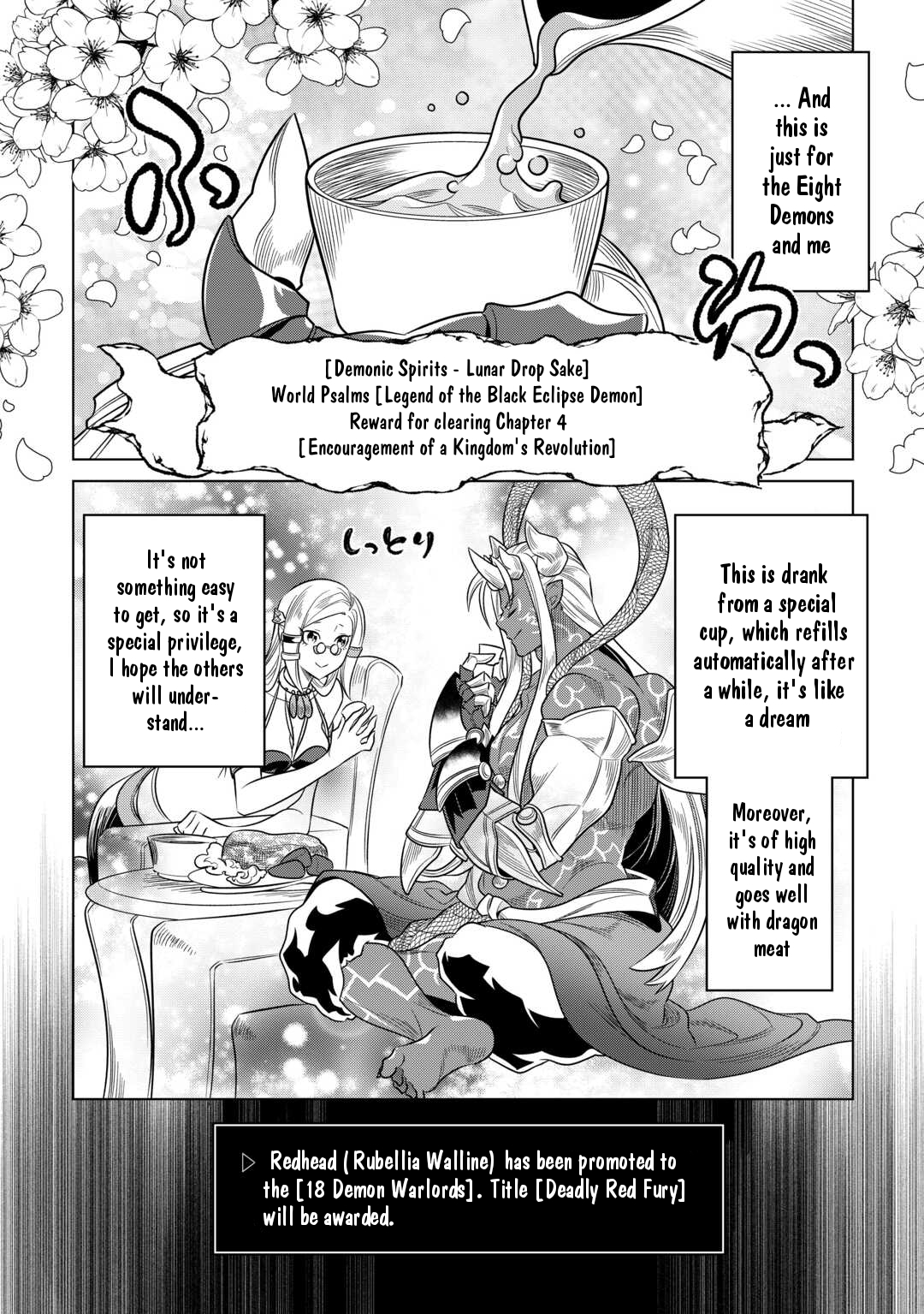 Re:Monster - Chapter 102 - Page 10