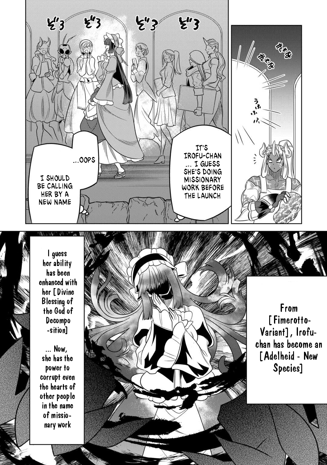 Re:Monster - Chapter 102 - Page 2