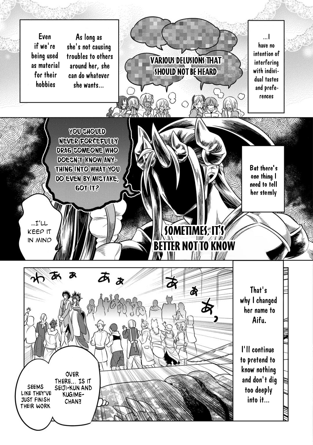 Re:Monster - Chapter 102 - Page 3