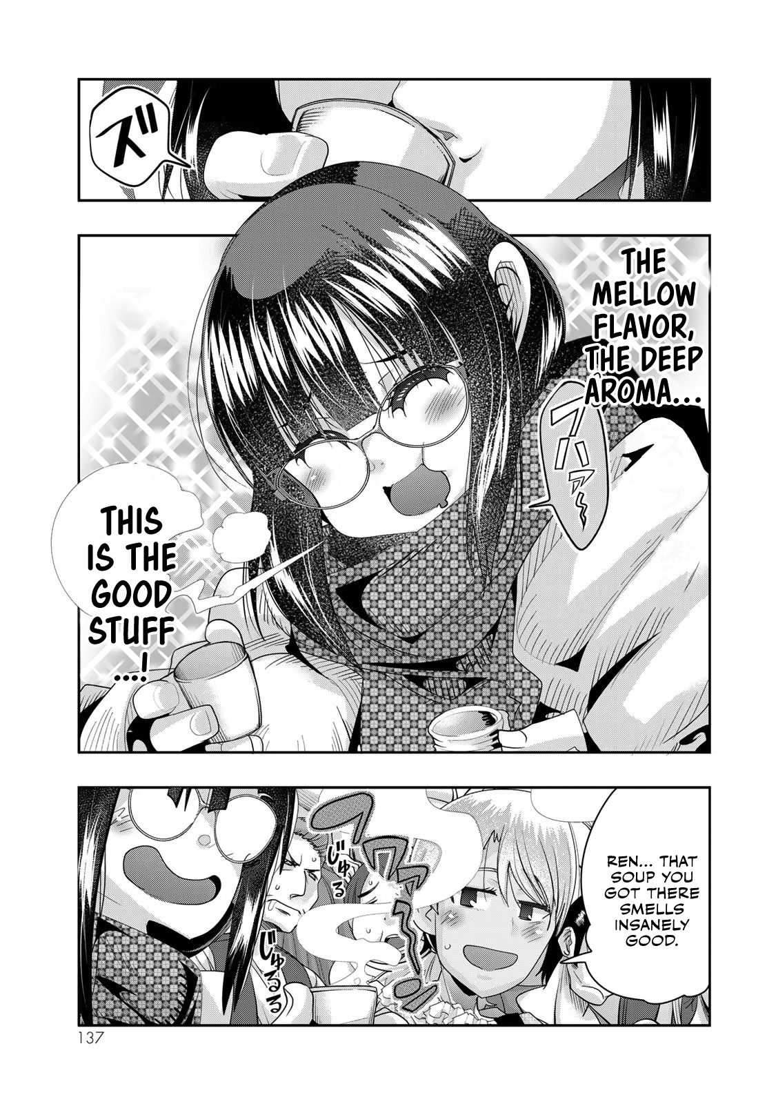 This Is Screwed up, but I was Reincarnated as a GIRL in Another World! - Chapter 62 - Page 10