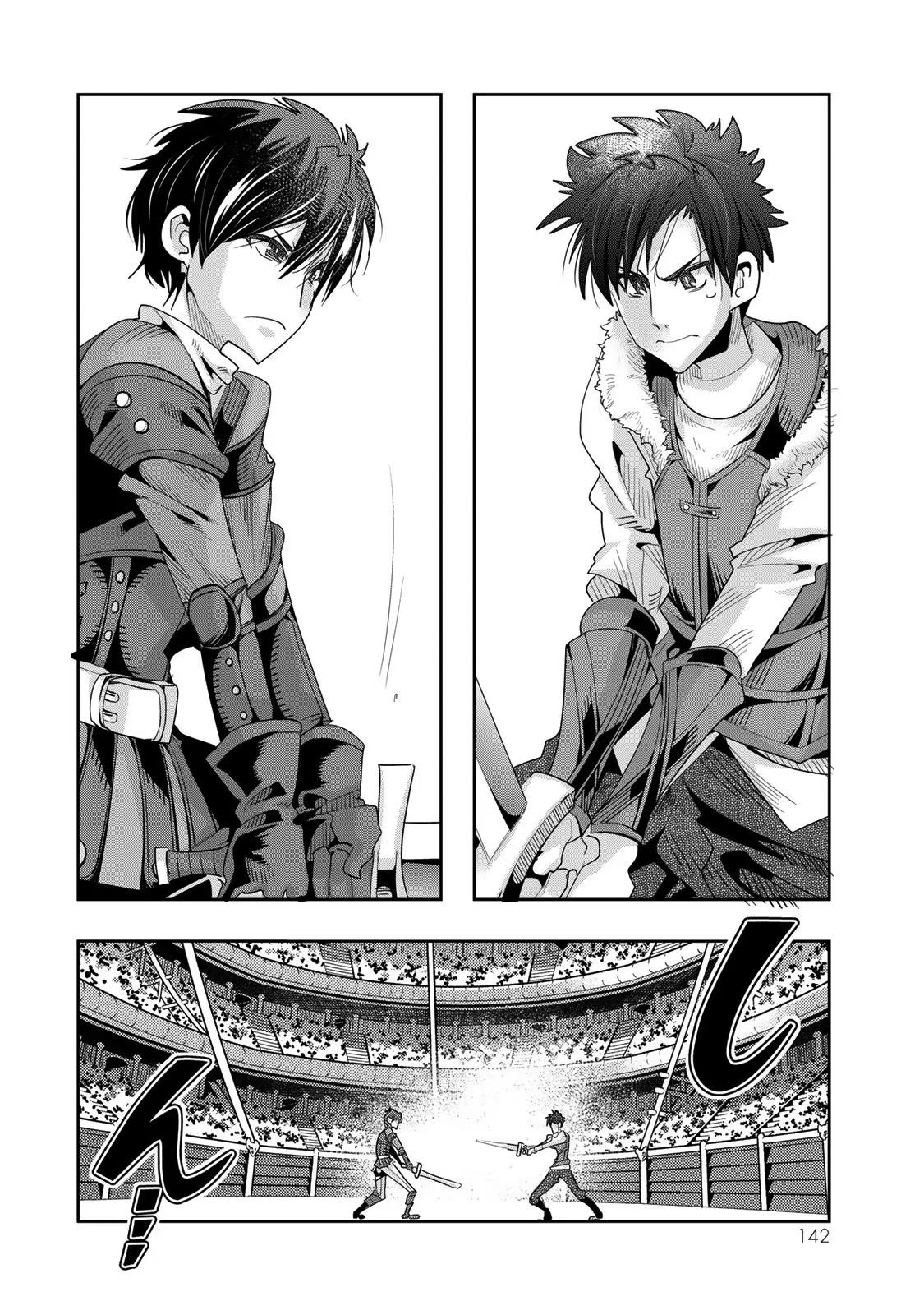 This Is Screwed up, but I was Reincarnated as a GIRL in Another World! - Chapter 62 - Page 15