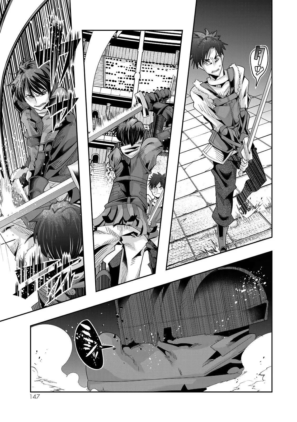 This Is Screwed up, but I was Reincarnated as a GIRL in Another World! - Chapter 62 - Page 20