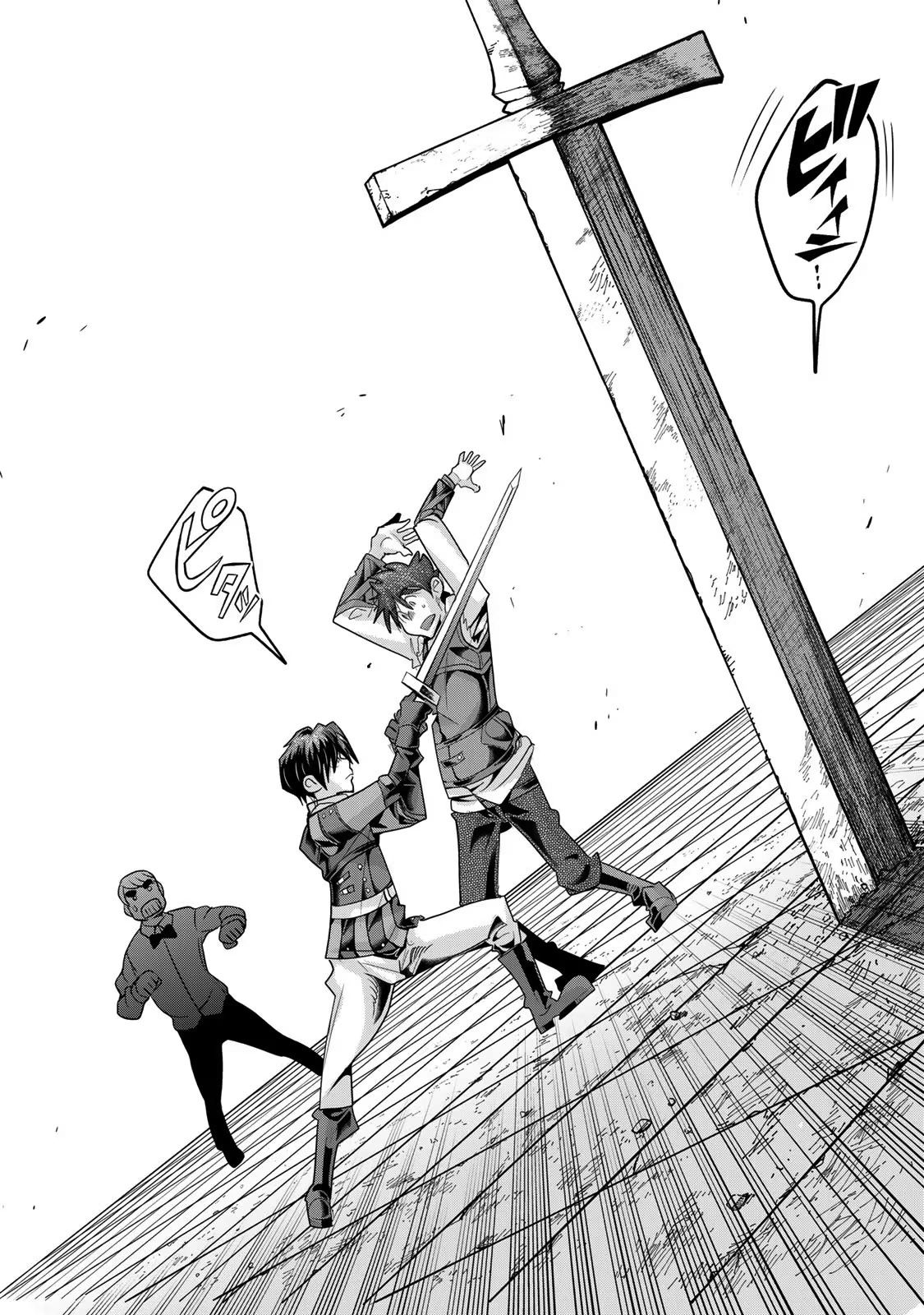 This Is Screwed up, but I was Reincarnated as a GIRL in Another World! - Chapter 62 - Page 23