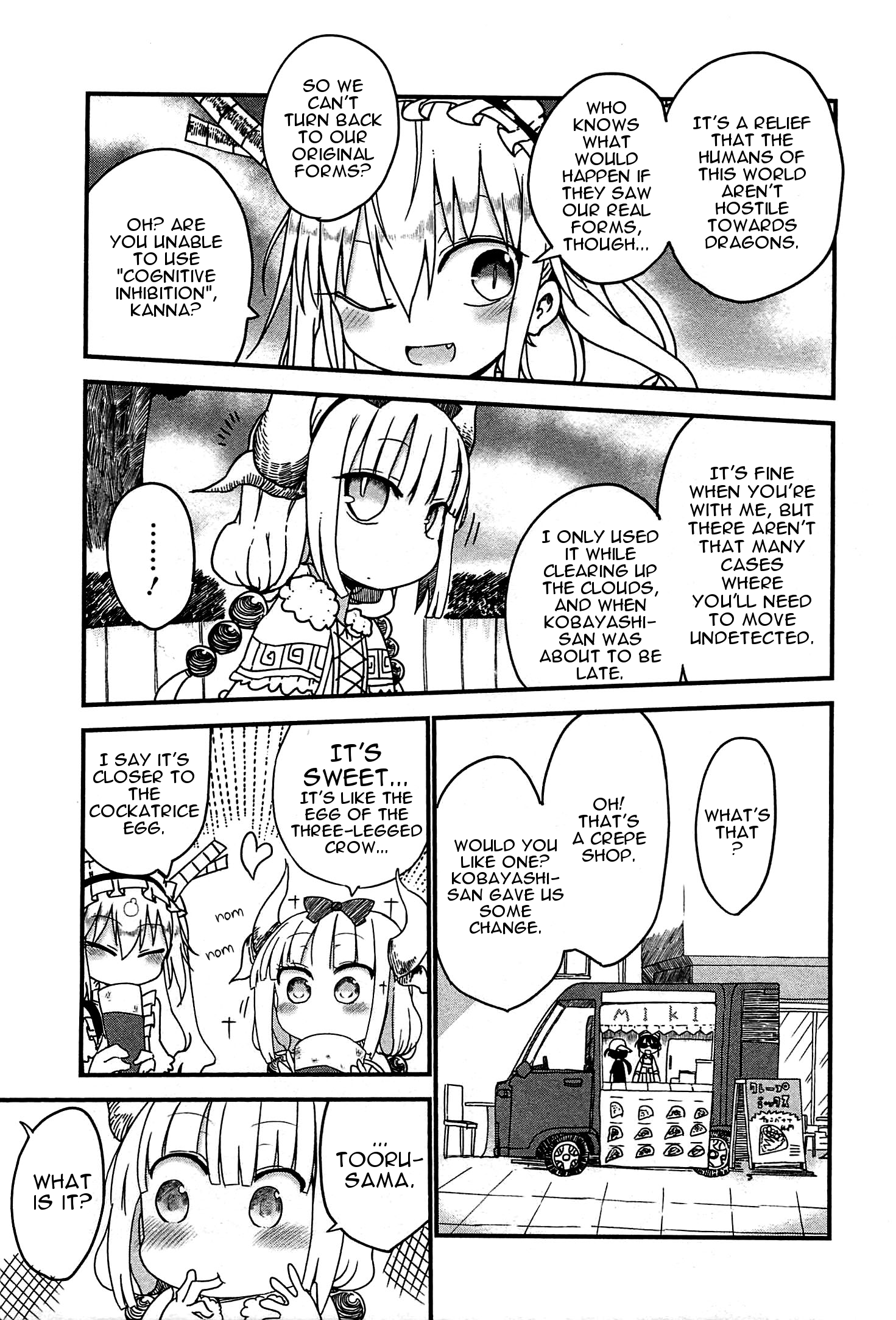 Miss Kobayashi's Dragon Maid - Chapter 7 - Page 7
