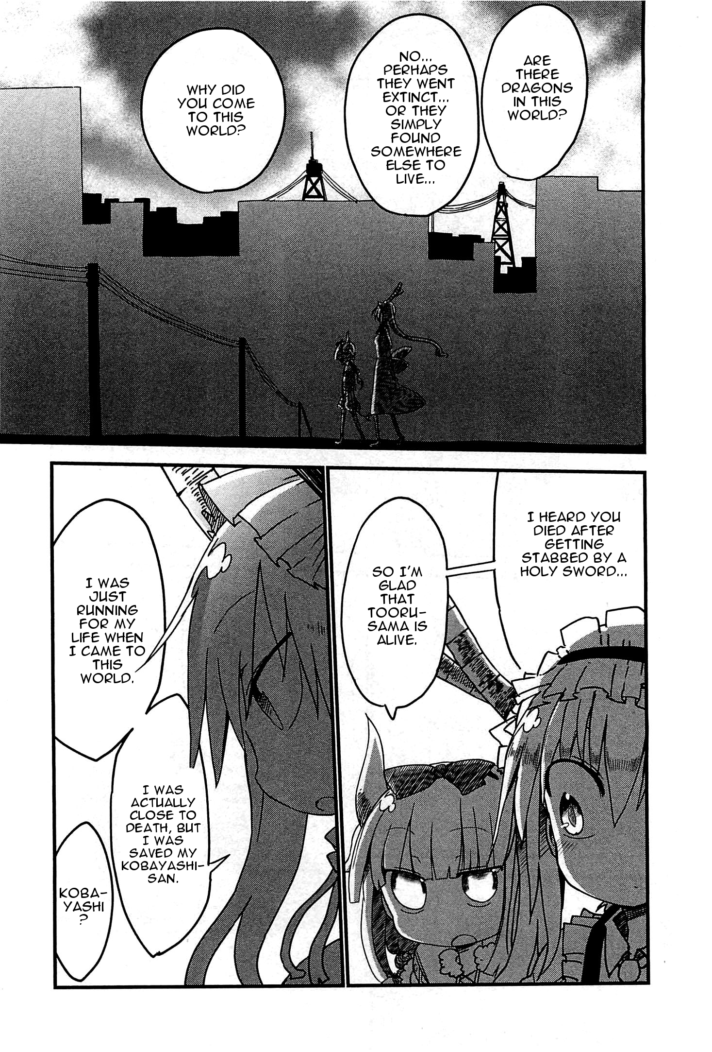 Miss Kobayashi's Dragon Maid - Chapter 7 - Page 8