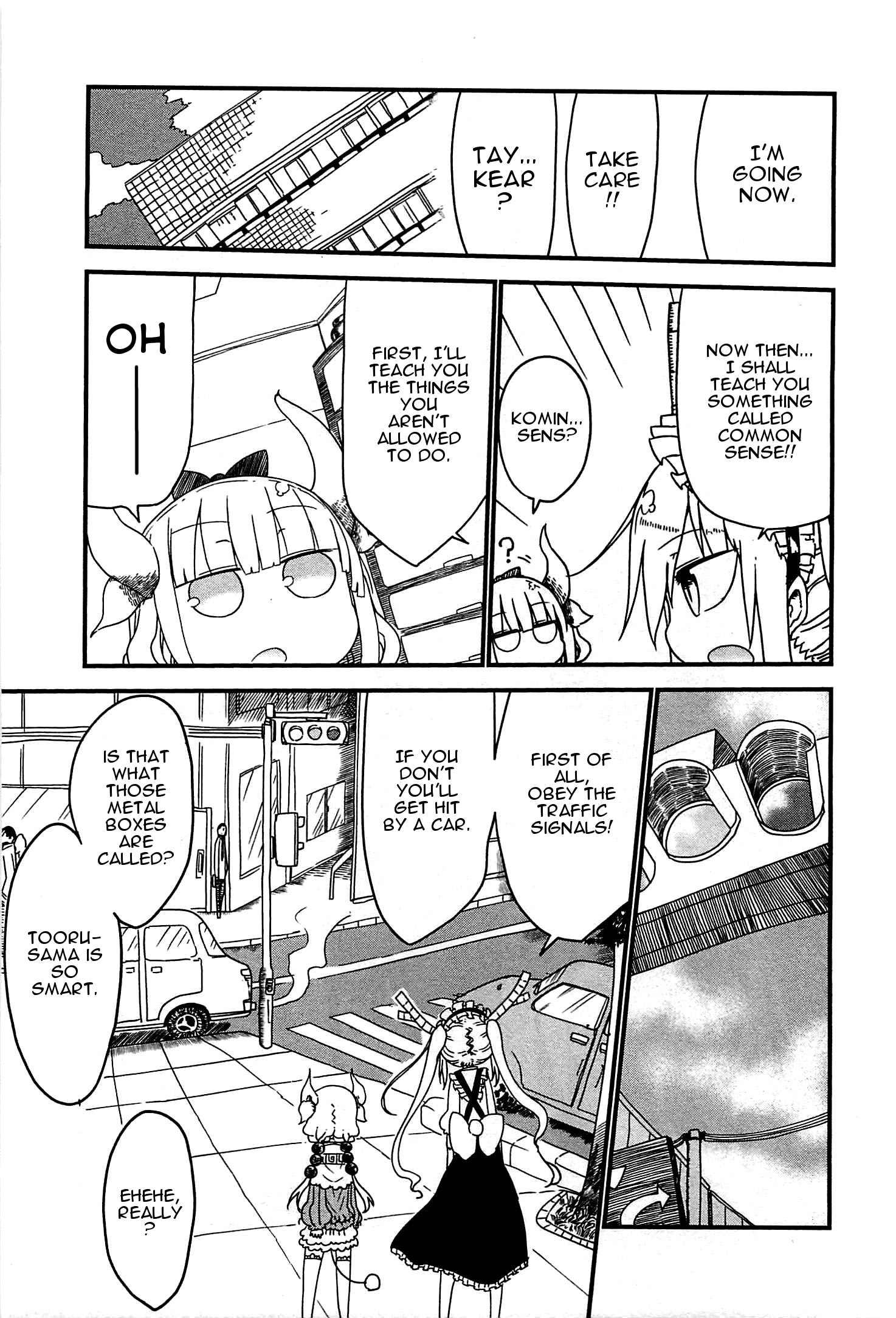 Miss Kobayashi's Dragon Maid - Chapter 7 - Page 3