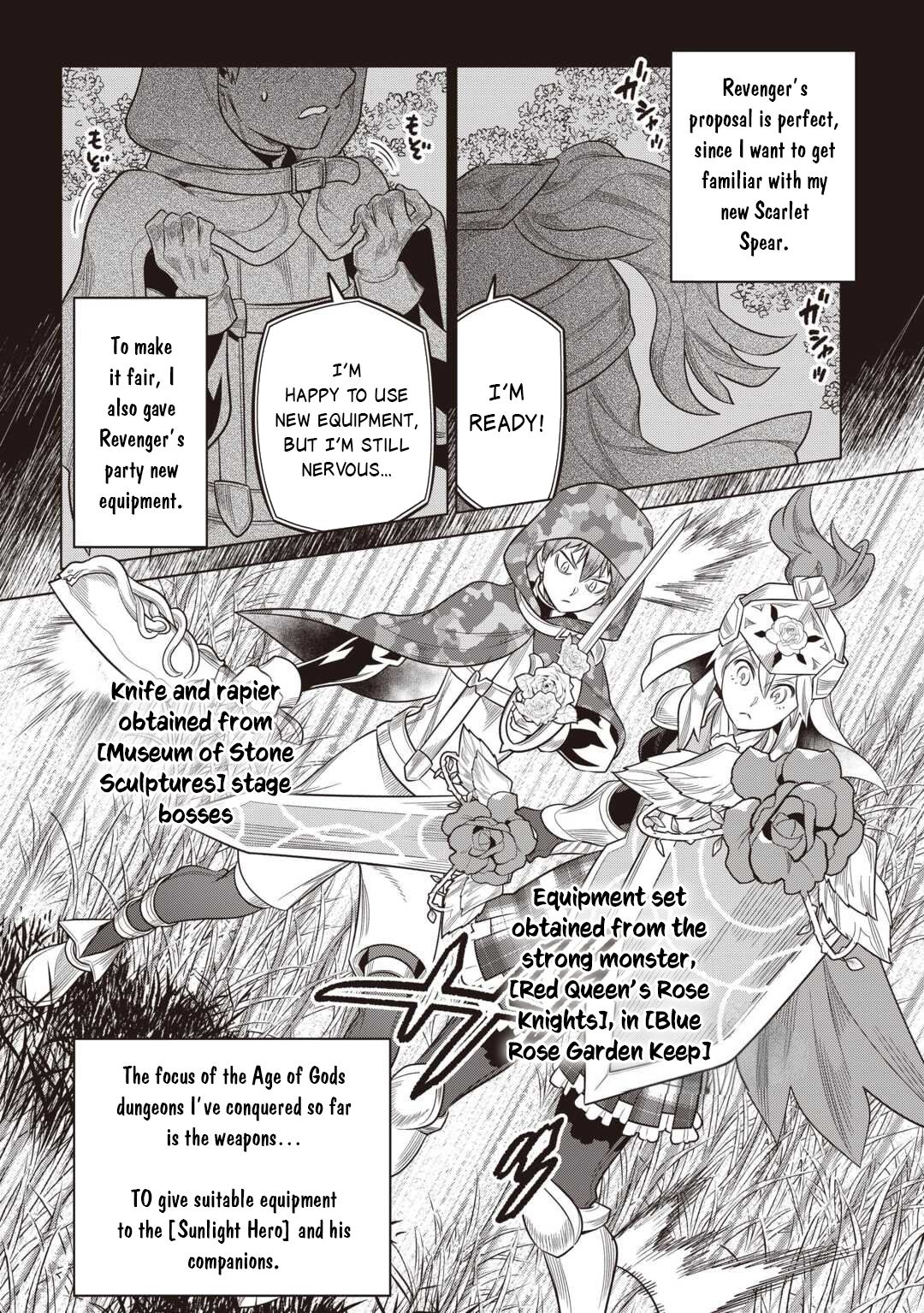Re:Monster - Chapter 116 - Page 5