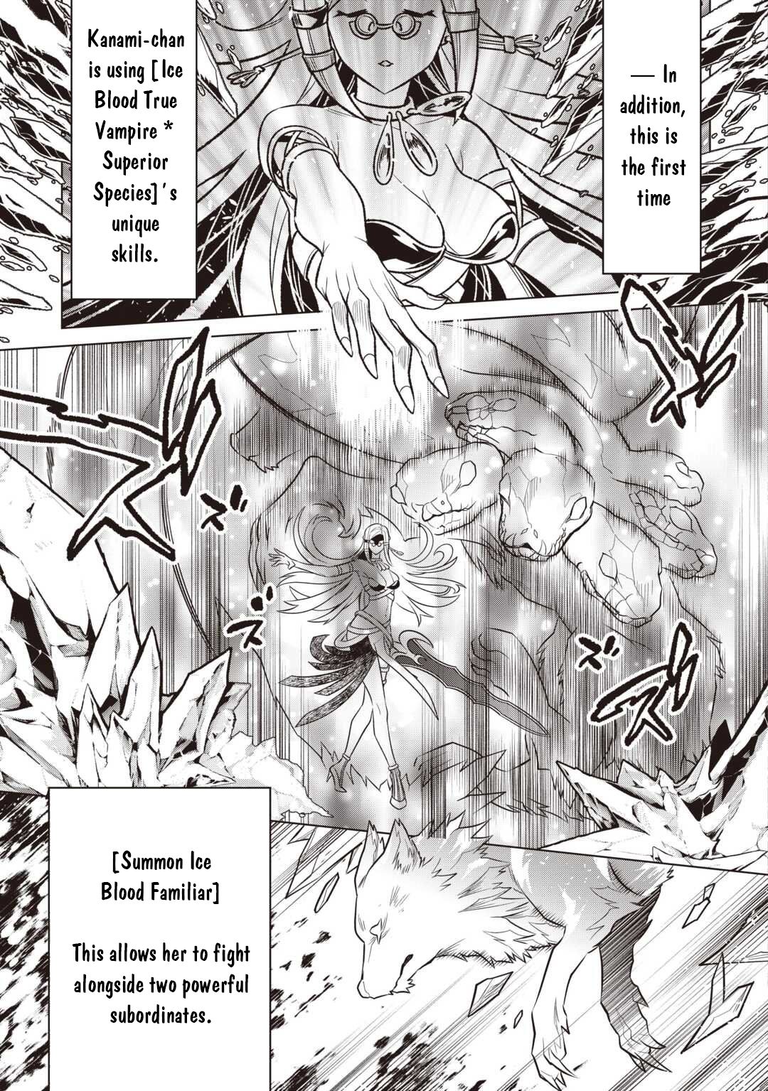Re:Monster - Chapter 116 - Page 6