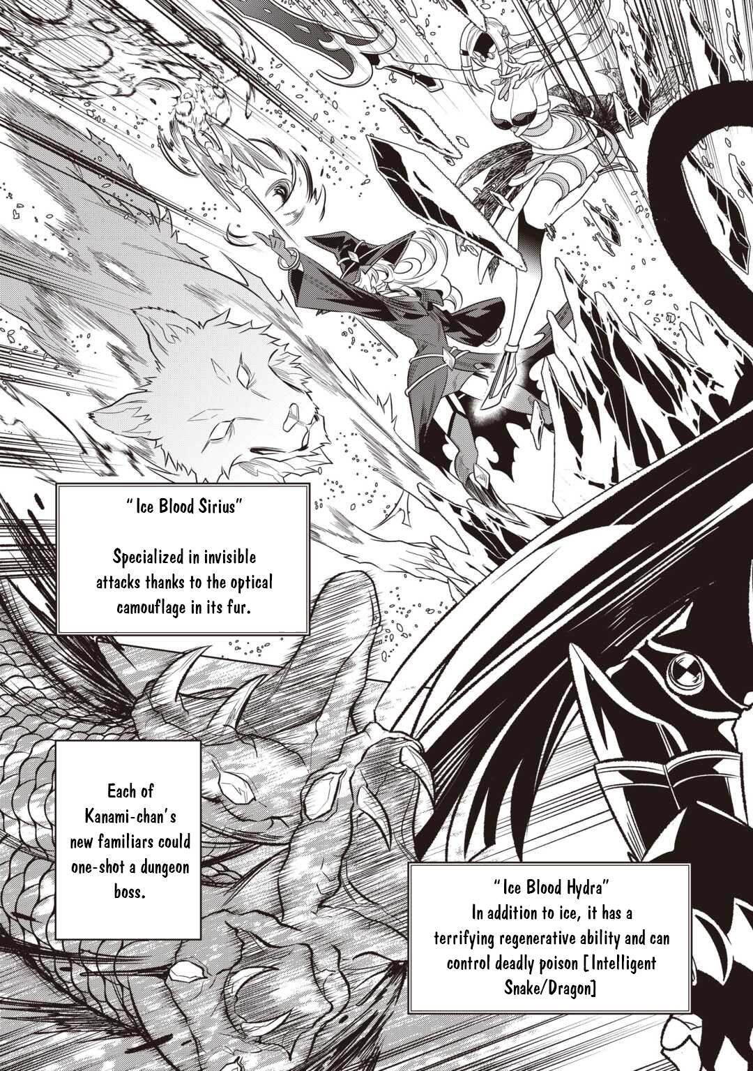 Re:Monster - Chapter 116 - Page 8