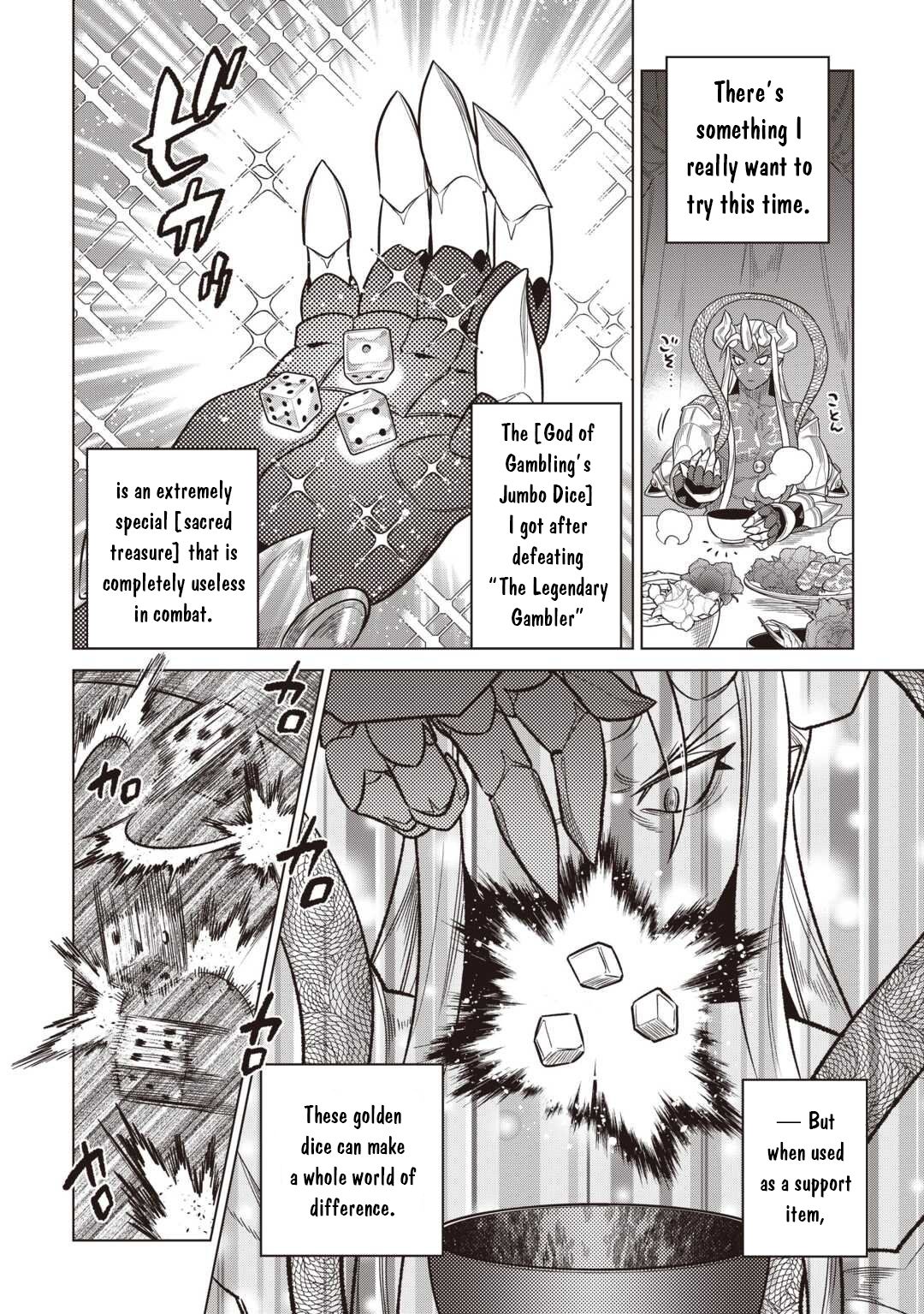 Re:Monster - Chapter 116 - Page 11