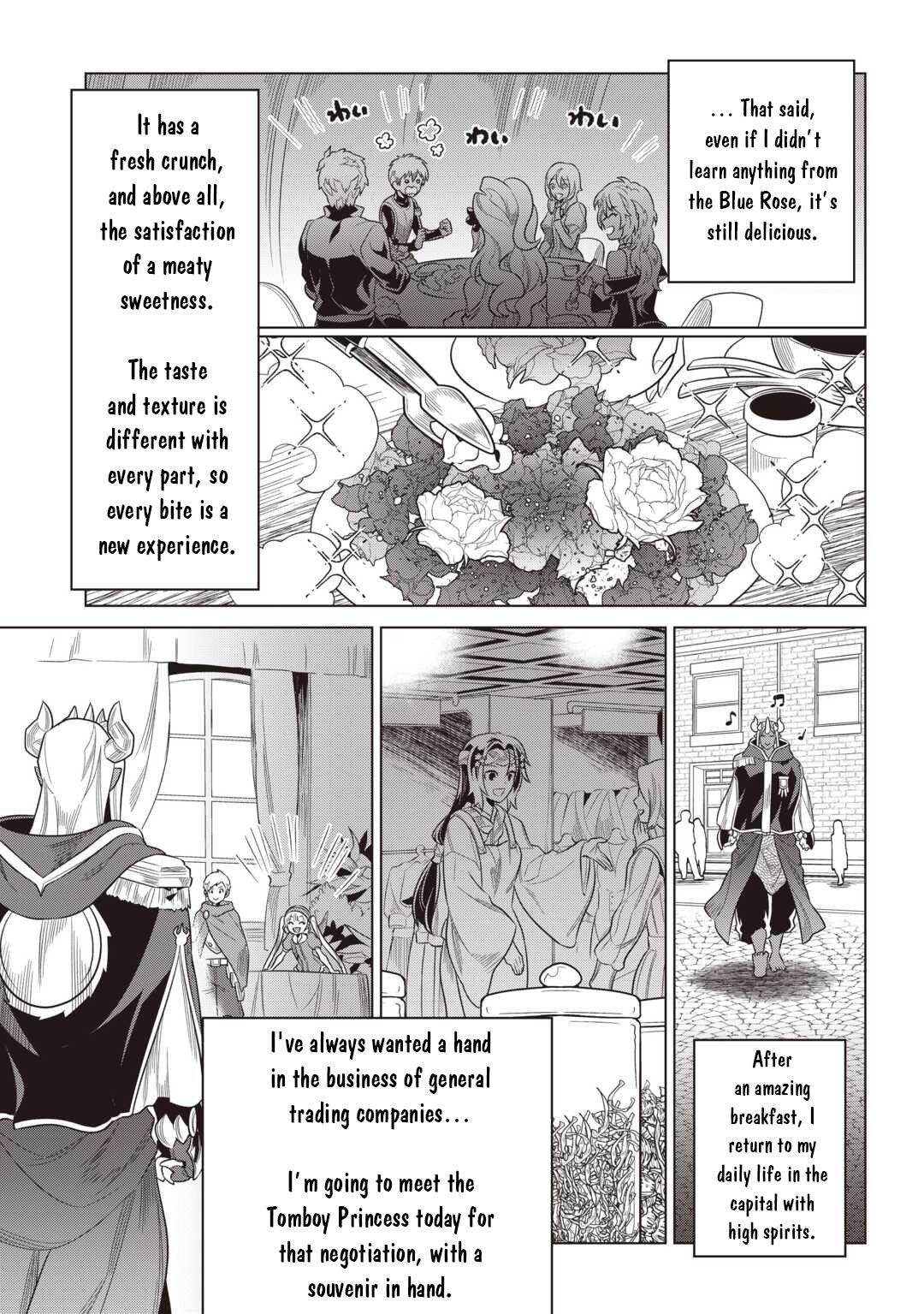 Re:Monster - Chapter 116 - Page 14