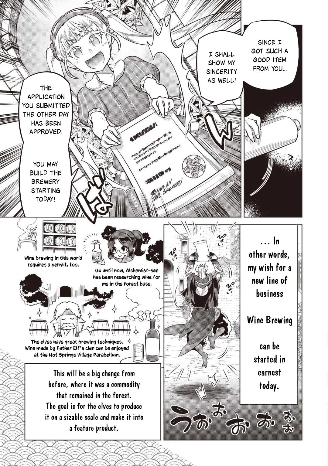 Re:Monster - Chapter 116 - Page 16