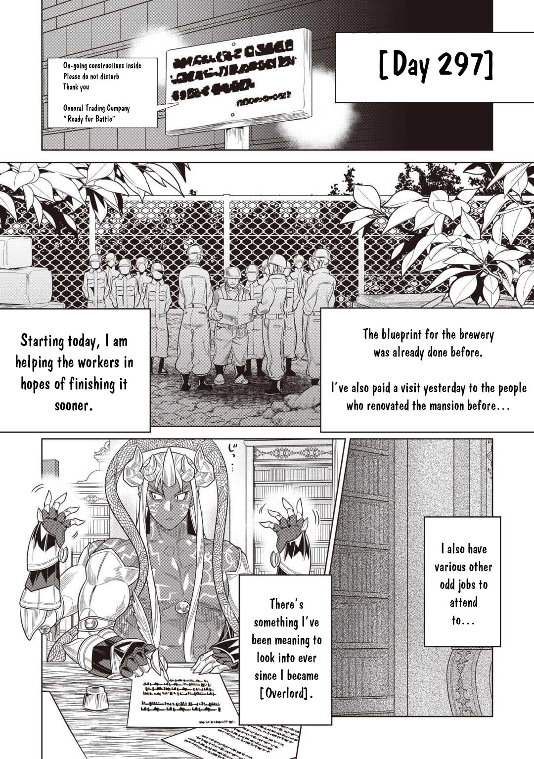 Re:Monster - Chapter 116 - Page 17