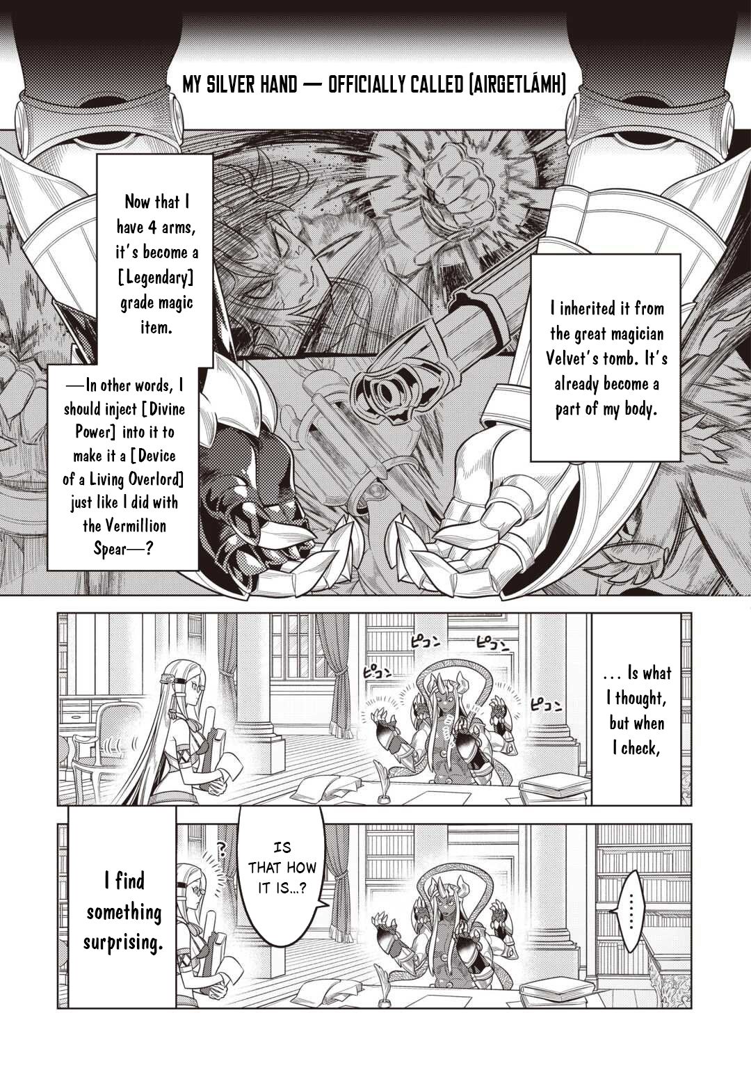 Re:Monster - Chapter 116 - Page 18