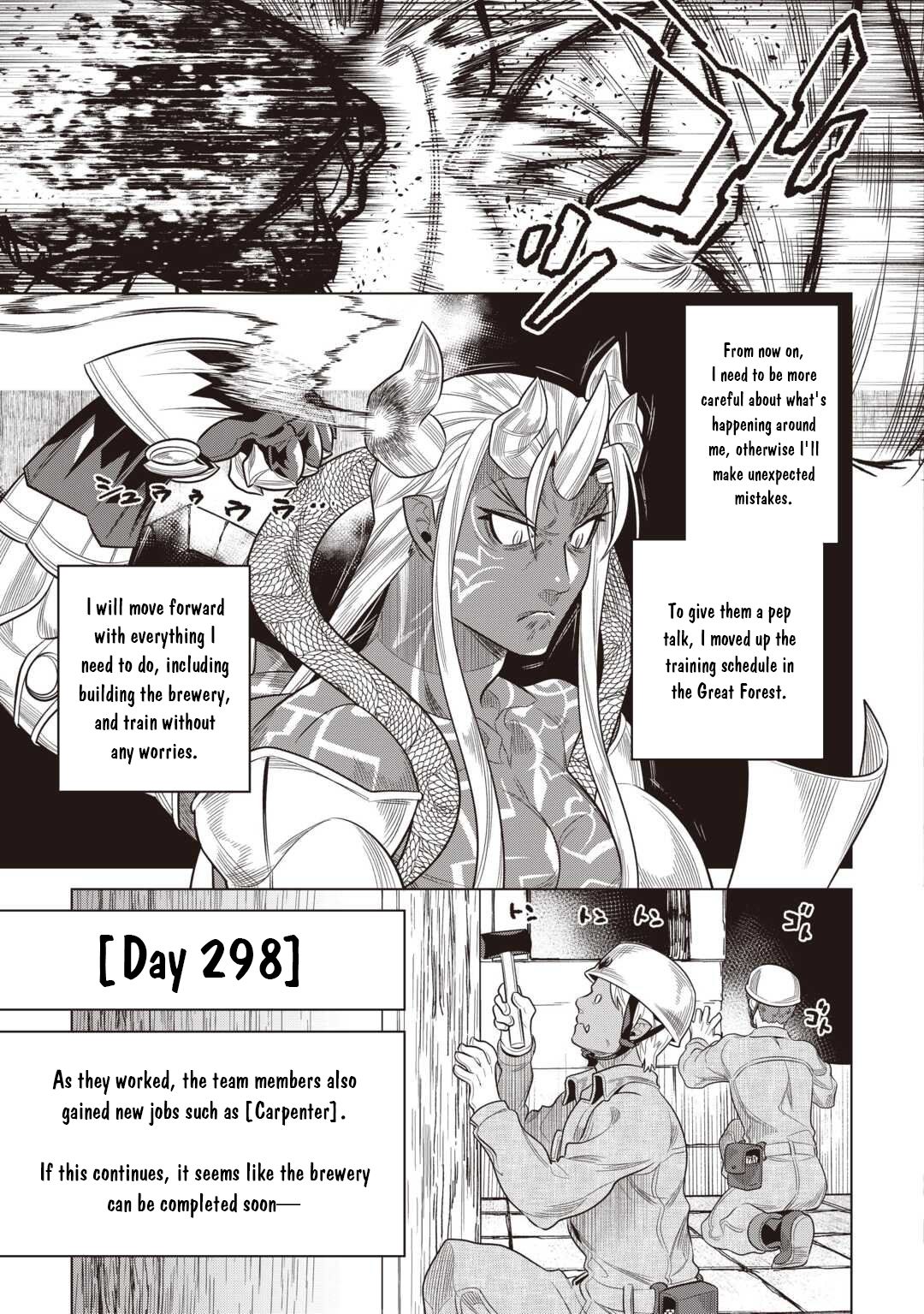 Re:Monster - Chapter 116 - Page 20