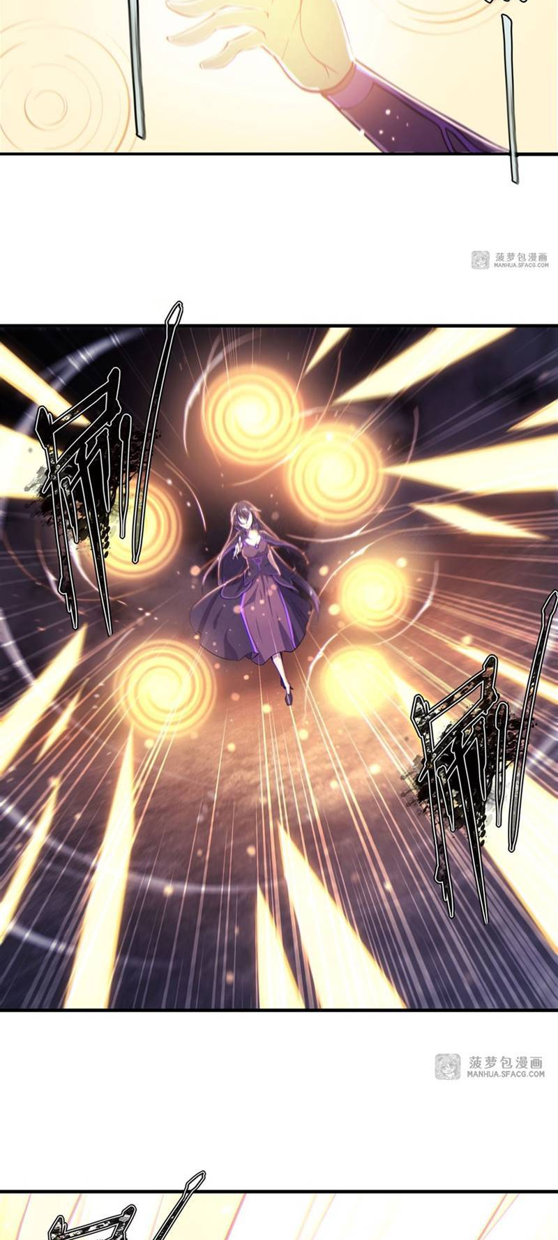 The Blood Princess and the Knight - Chapter 184 - Page 4