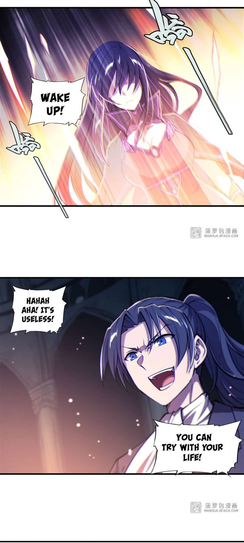 The Blood Princess and the Knight - Chapter 184 - Page 6