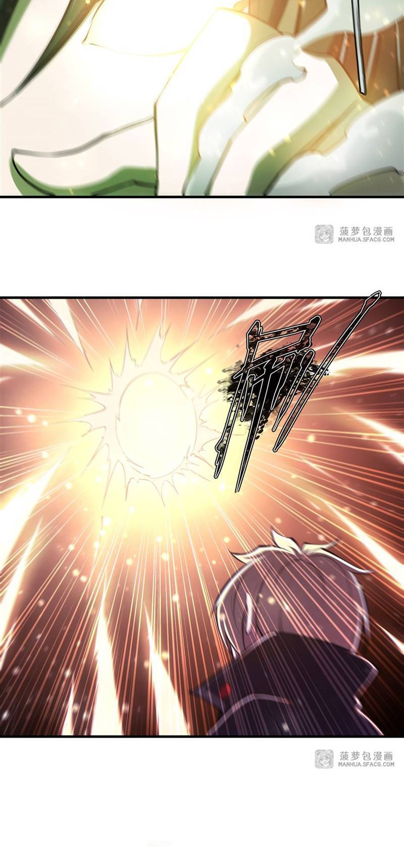 The Blood Princess and the Knight - Chapter 184 - Page 11