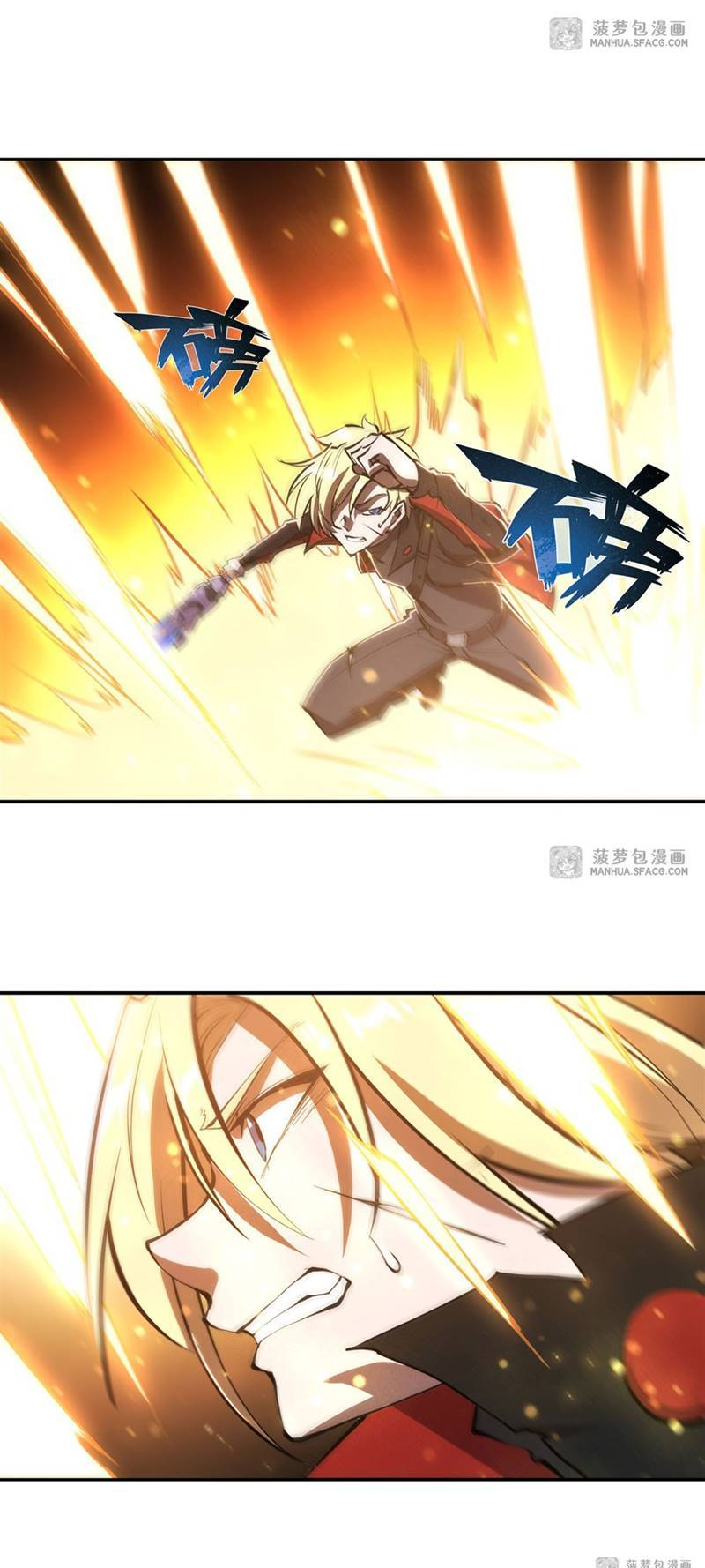 The Blood Princess and the Knight - Chapter 184 - Page 14