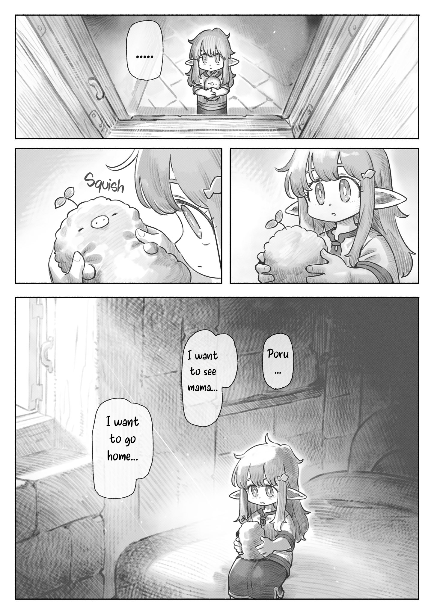 Harten - Chapter 3 - Page 5
