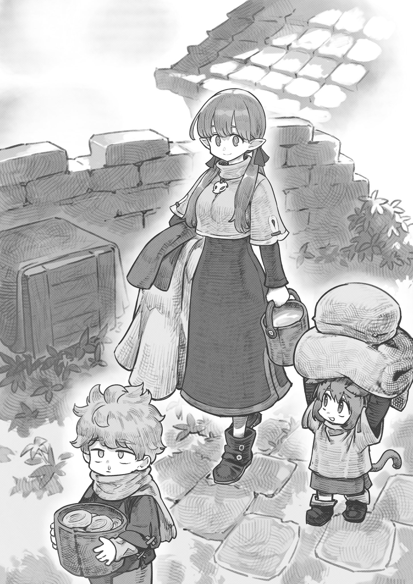 Harten - Chapter 3 - Page 1