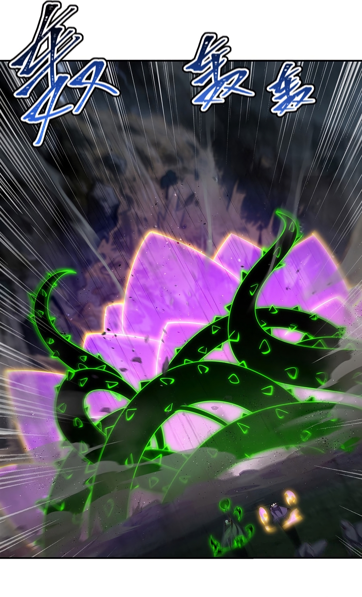 The Blood Princess and the Knight - Chapter 427 - Page 4