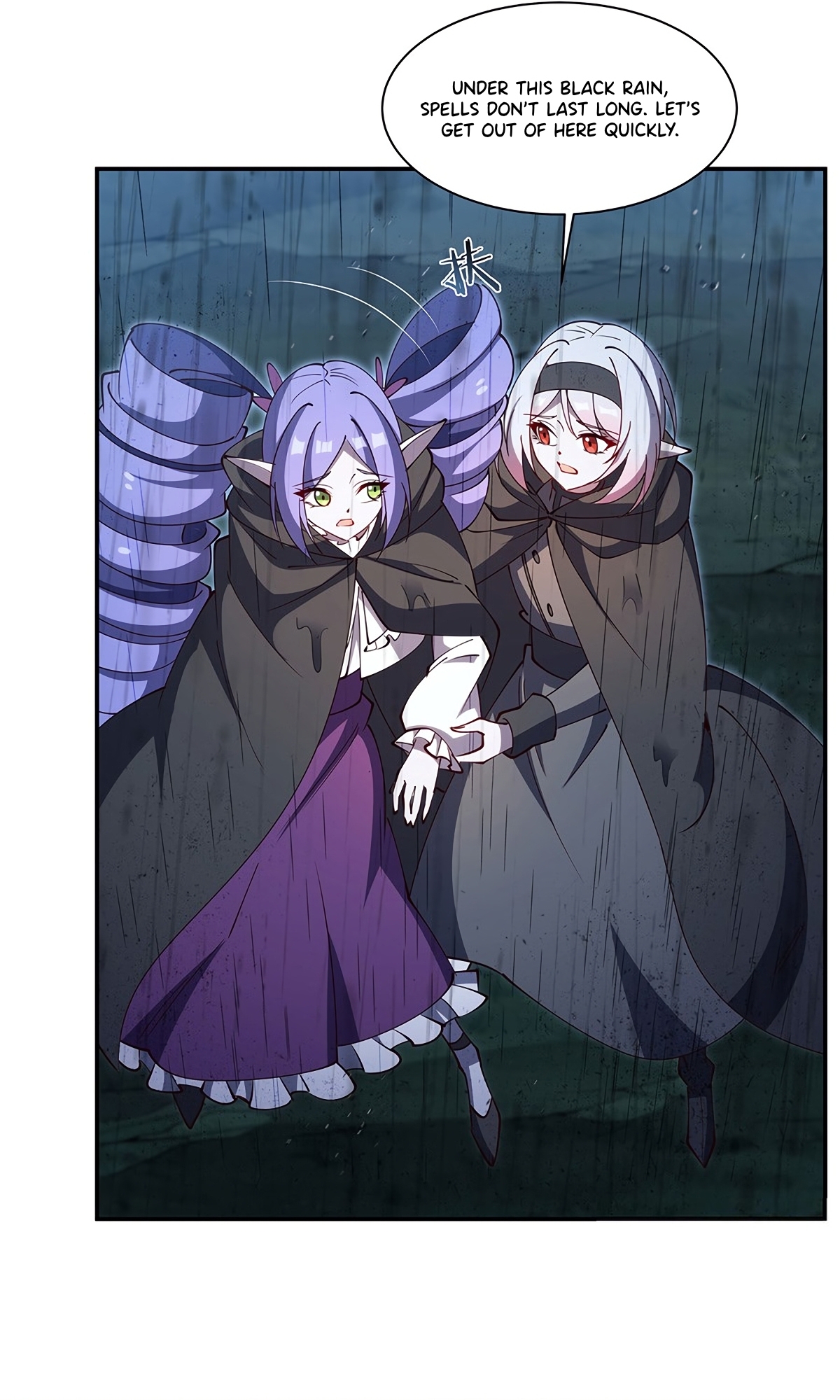 The Blood Princess and the Knight - Chapter 427 - Page 7