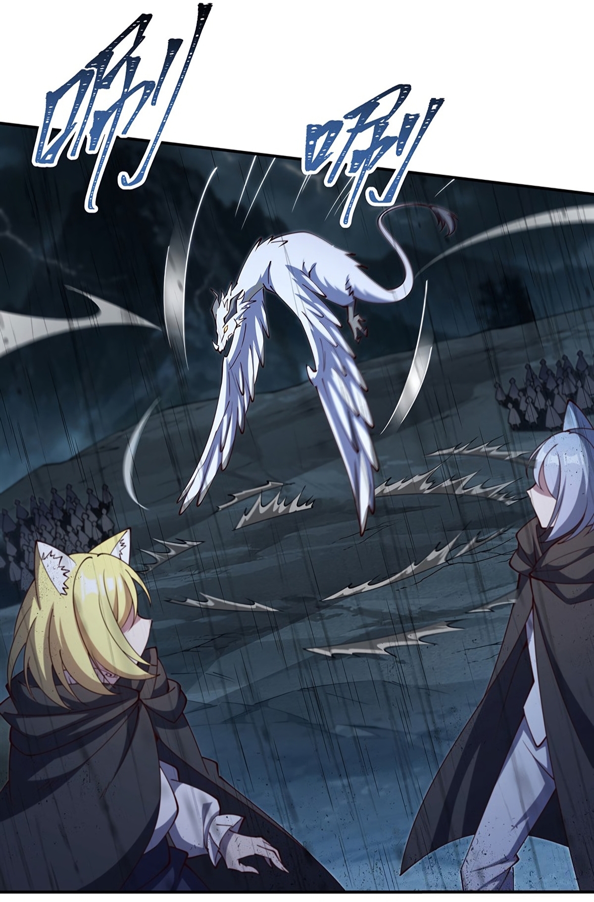 The Blood Princess and the Knight - Chapter 427 - Page 13