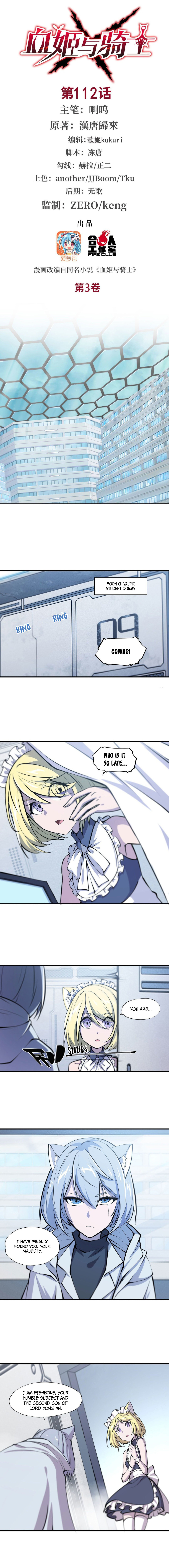 The Blood Princess and the Knight - Chapter 112 - Page 2