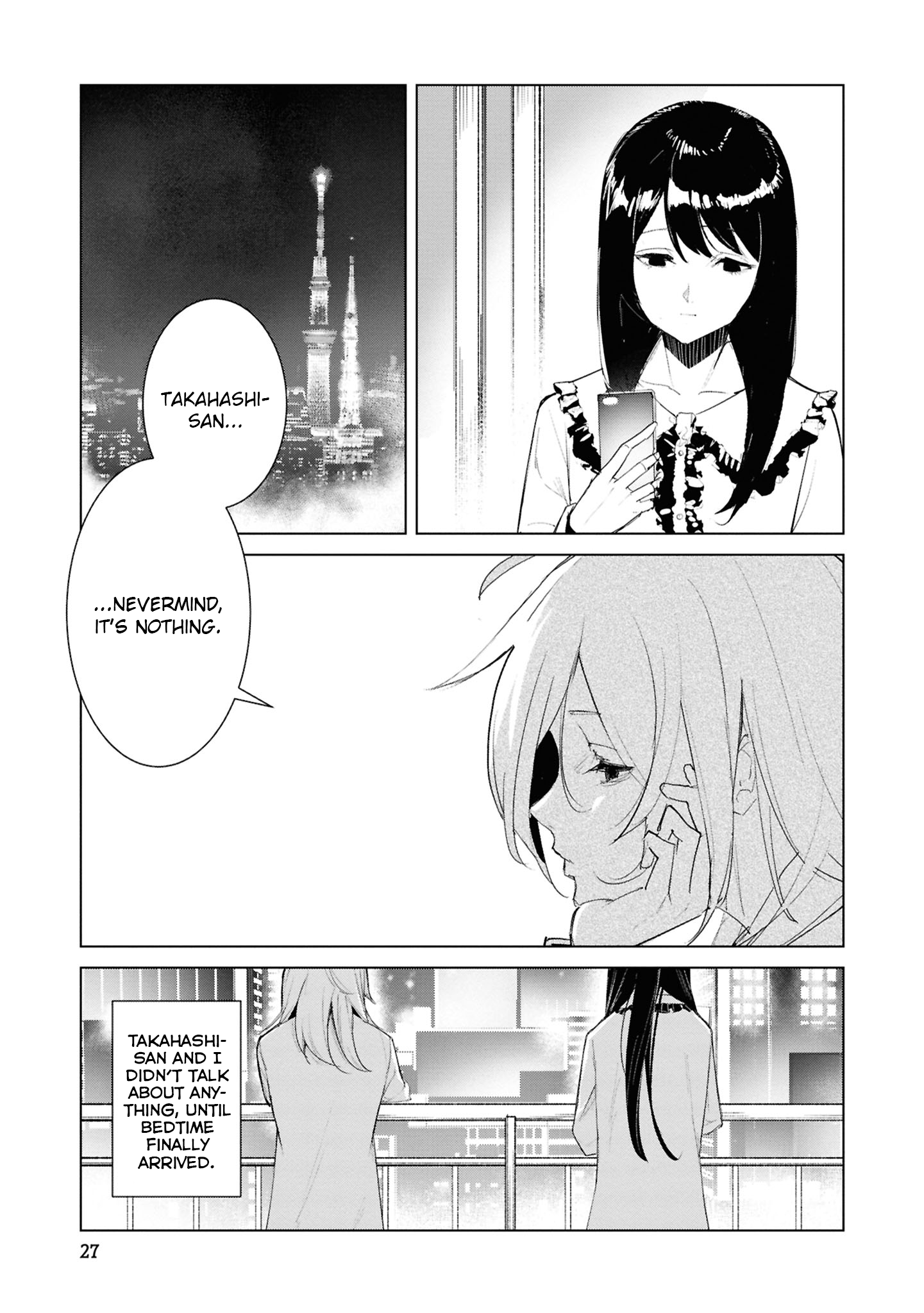 Common-Sense Monster - Chapter 22 - Page 4