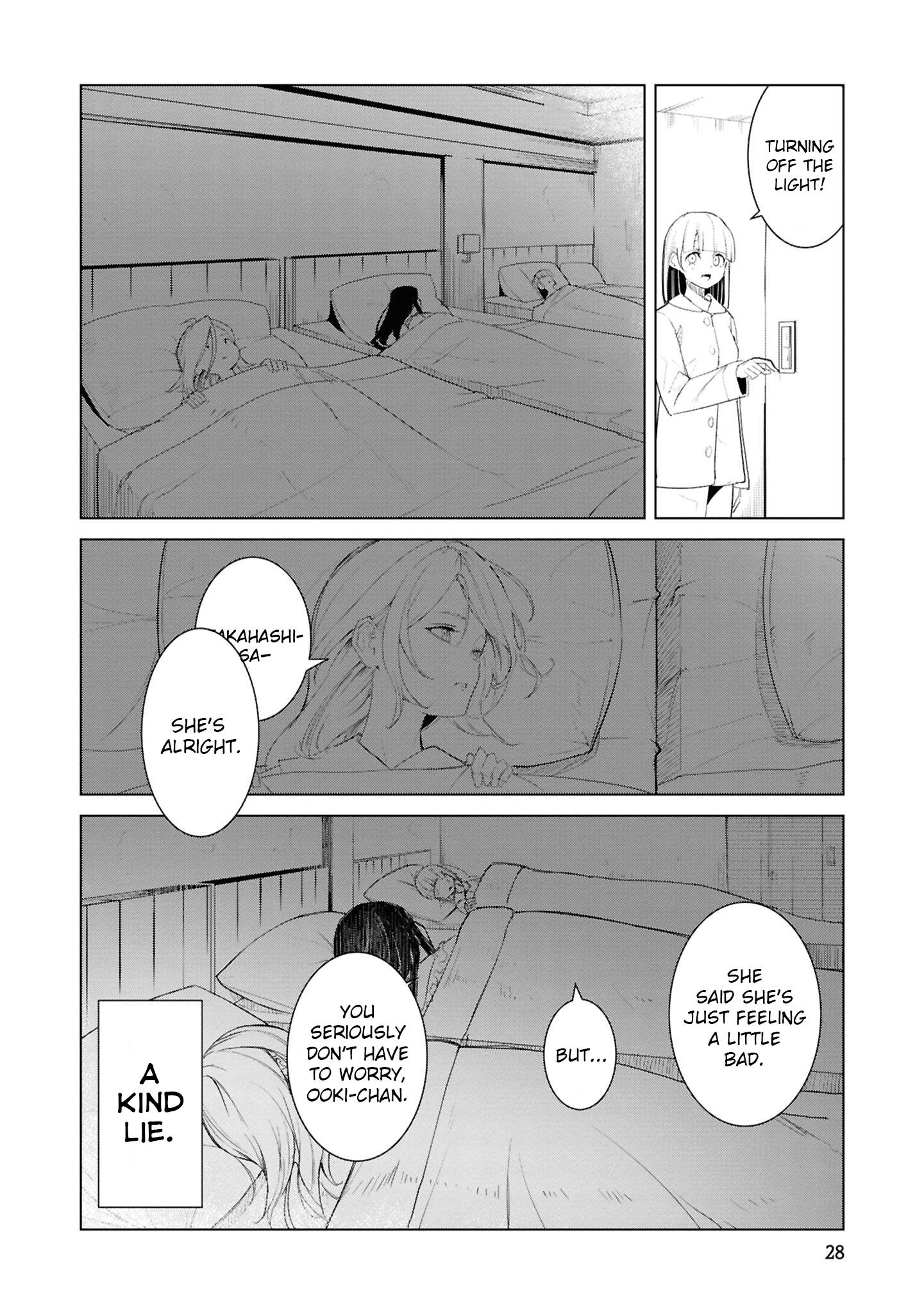 Common-Sense Monster - Chapter 22 - Page 5