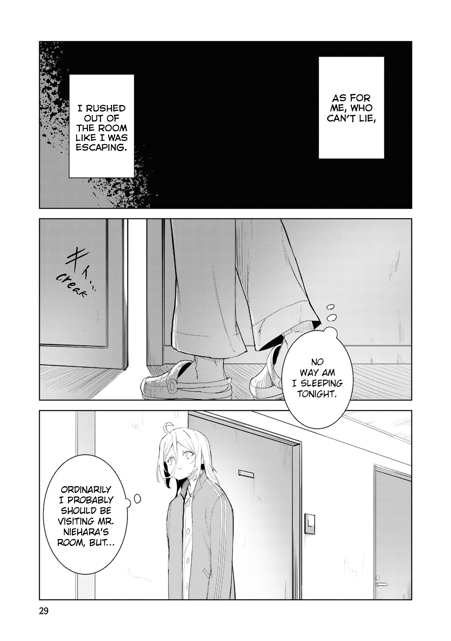 Common-Sense Monster - Chapter 22 - Page 6