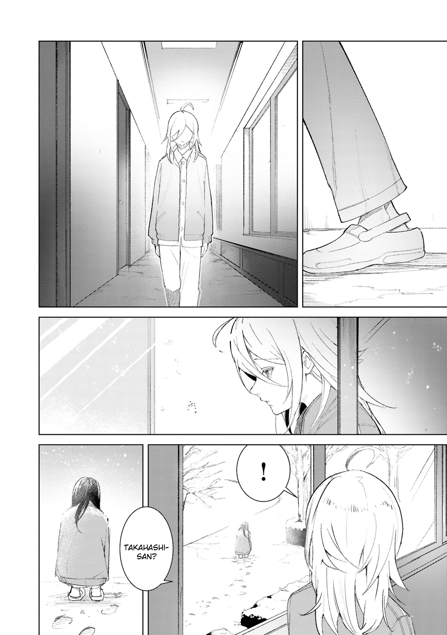 Common-Sense Monster - Chapter 22 - Page 15