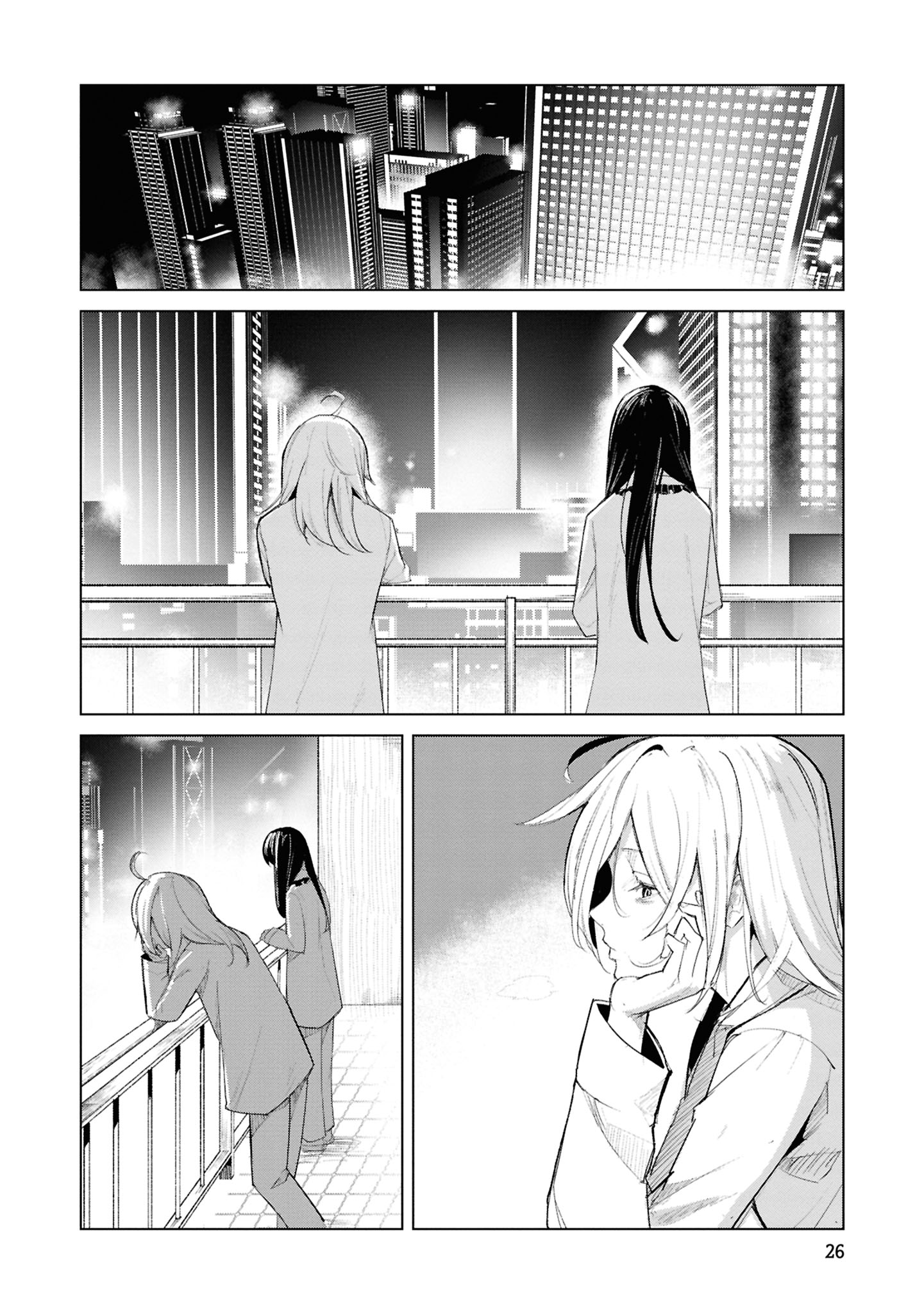 Common-Sense Monster - Chapter 22 - Page 3