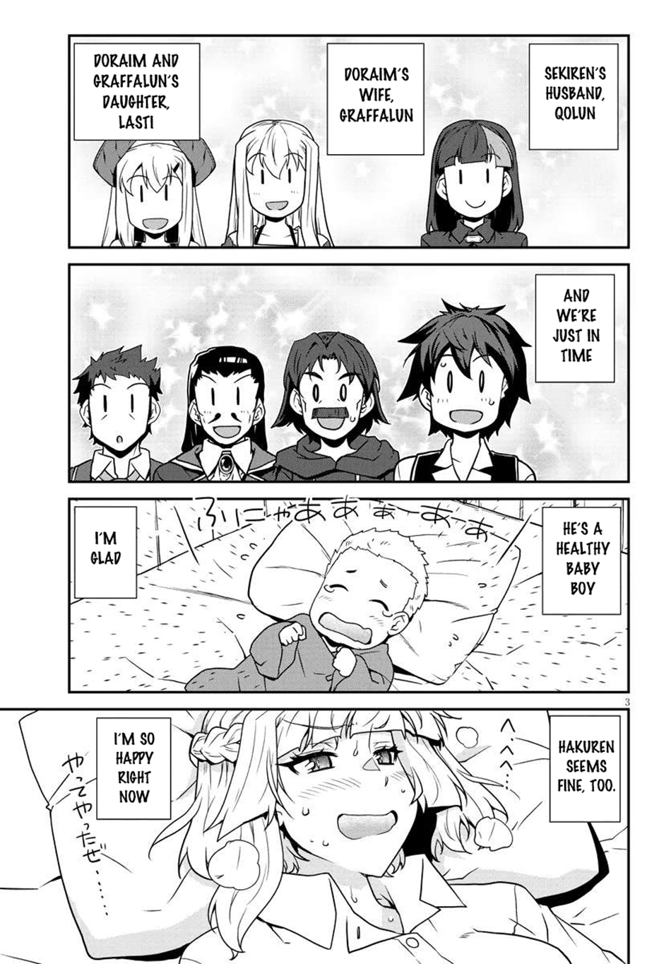 Farming Life in Another World - Chapter 270 - Page 4