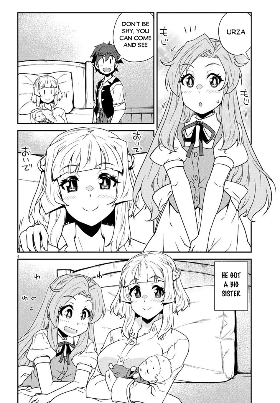 Farming Life in Another World - Chapter 270 - Page 5