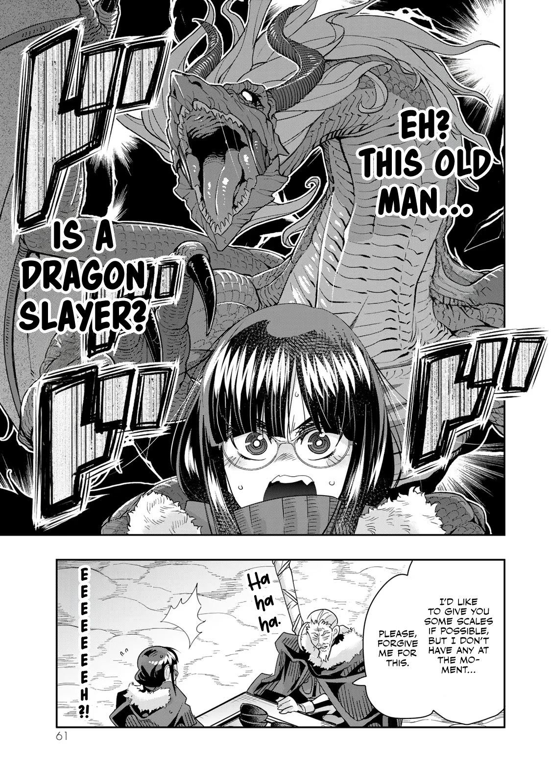 This Is Screwed up, but I was Reincarnated as a GIRL in Another World! - Chapter 69 - Page 28