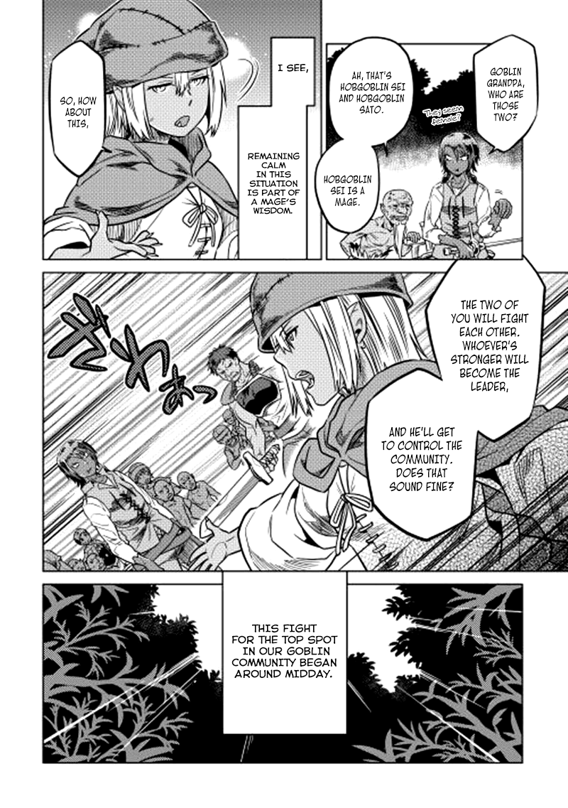 Re:Monster - Chapter 7 - Page 11