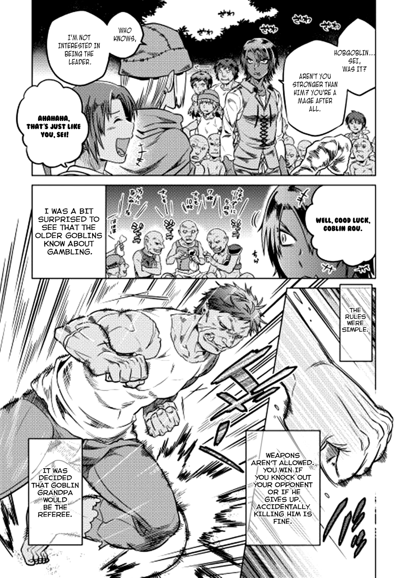 Re:Monster - Chapter 7 - Page 12