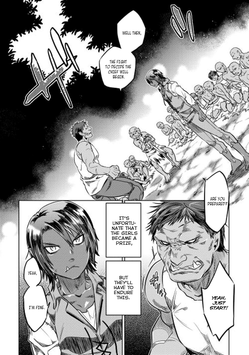 Re:Monster - Chapter 7 - Page 13