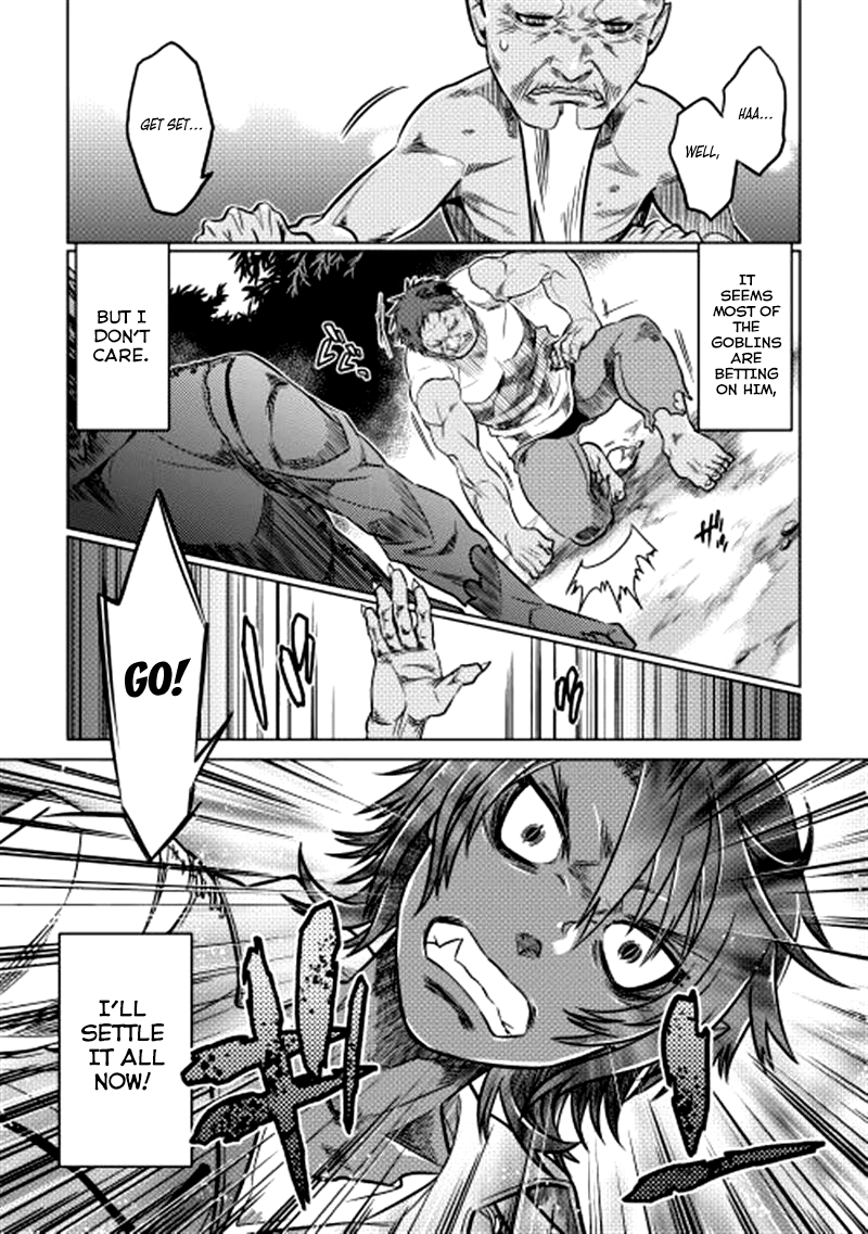 Re:Monster - Chapter 7 - Page 14
