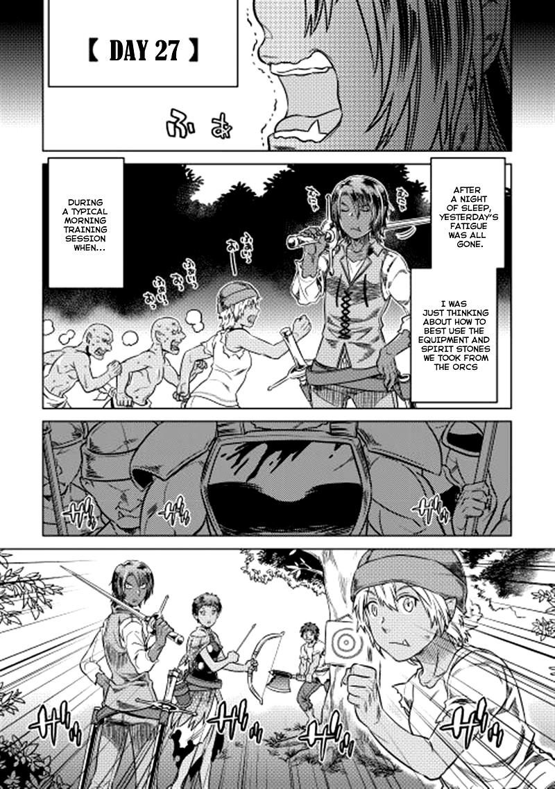 Re:Monster - Chapter 7 - Page 2