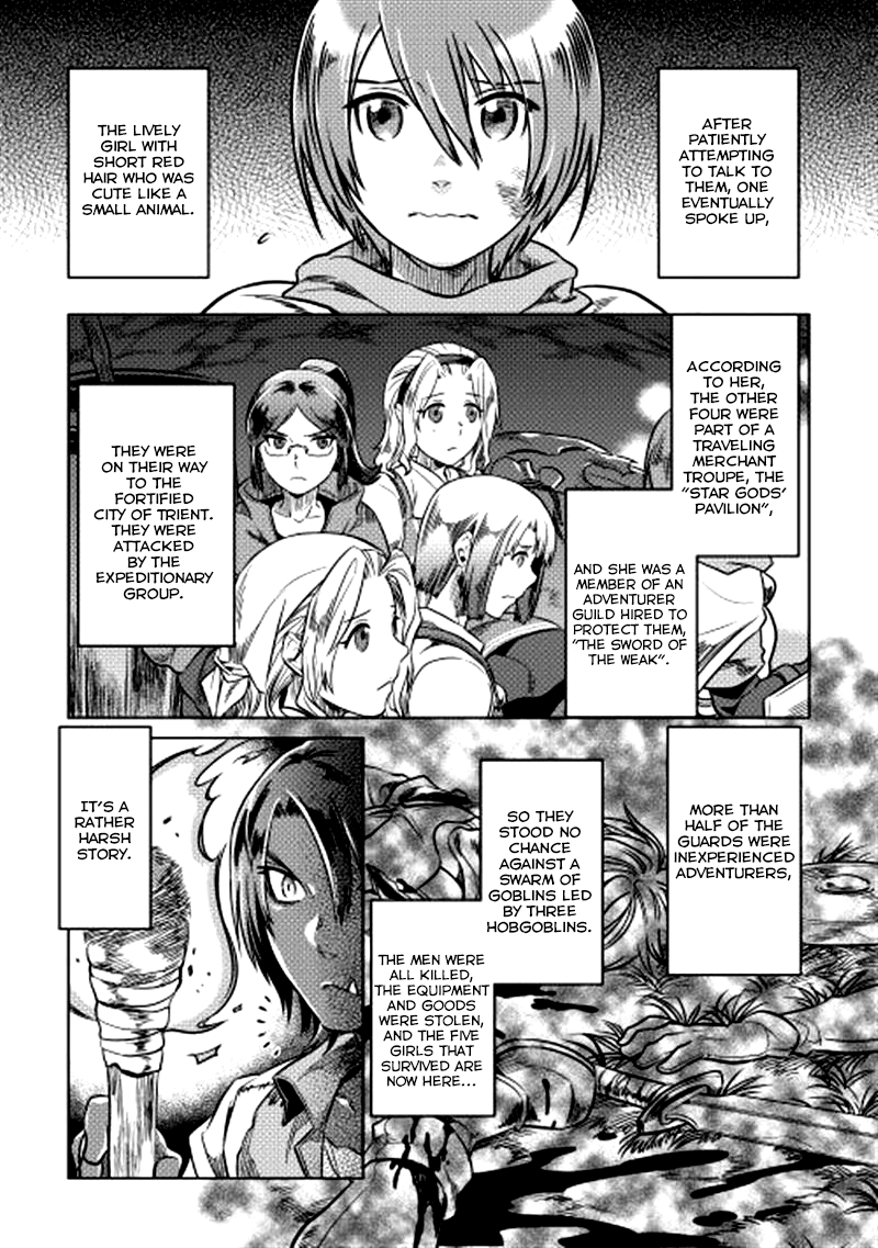 Re:Monster - Chapter 7 - Page 22