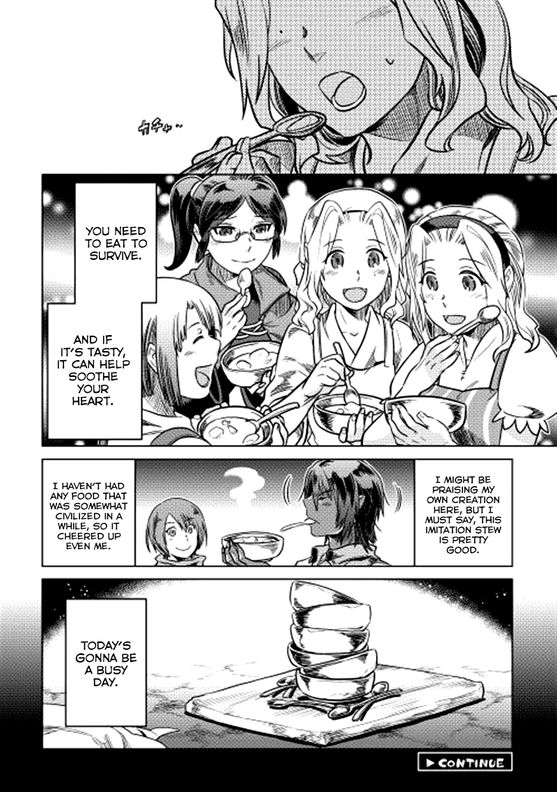 Re:Monster - Chapter 7 - Page 25